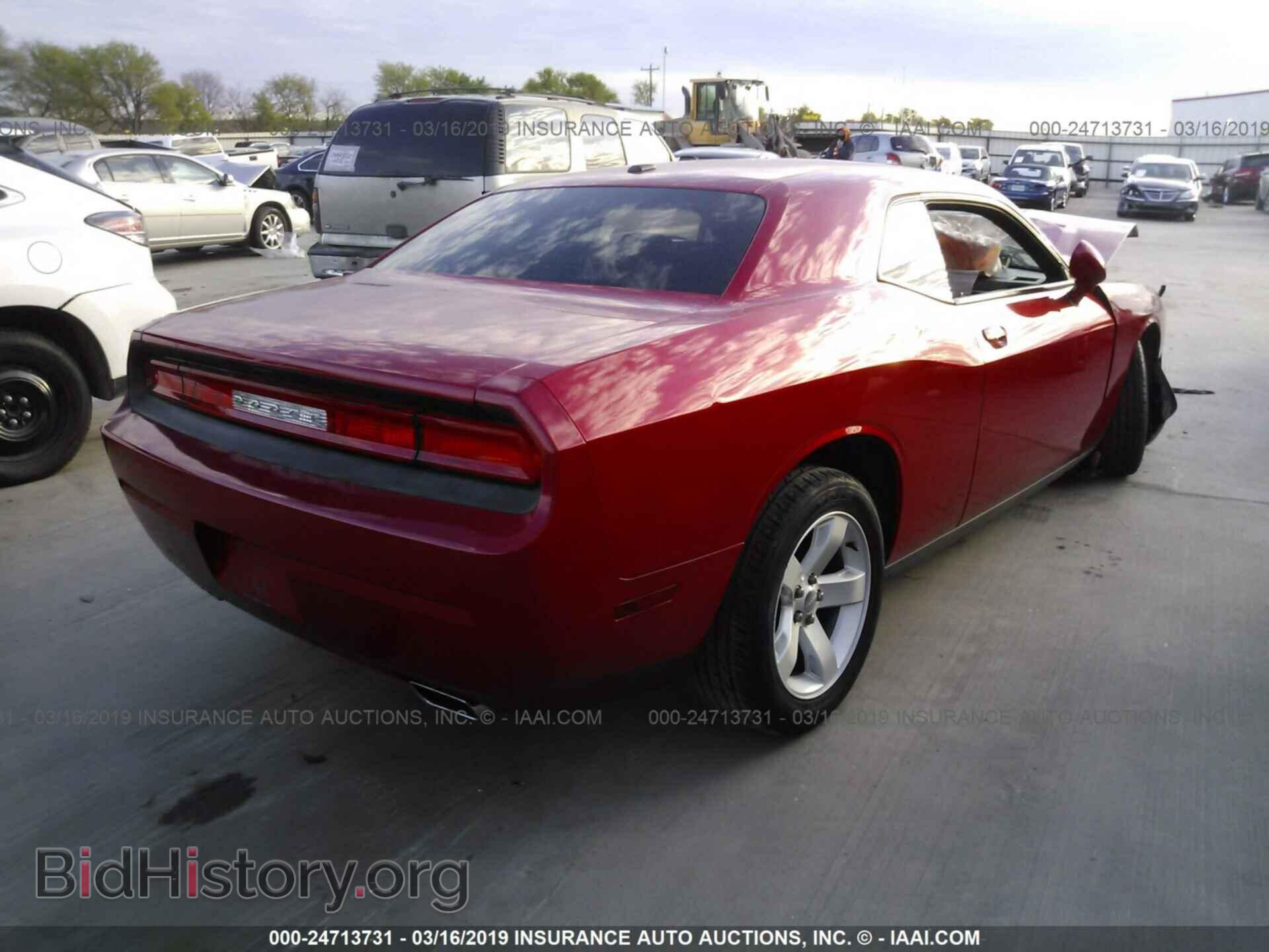 2012 DODGE CHALLENGER - VIN: 2C3CDYAG4CH105866 - Фото 4