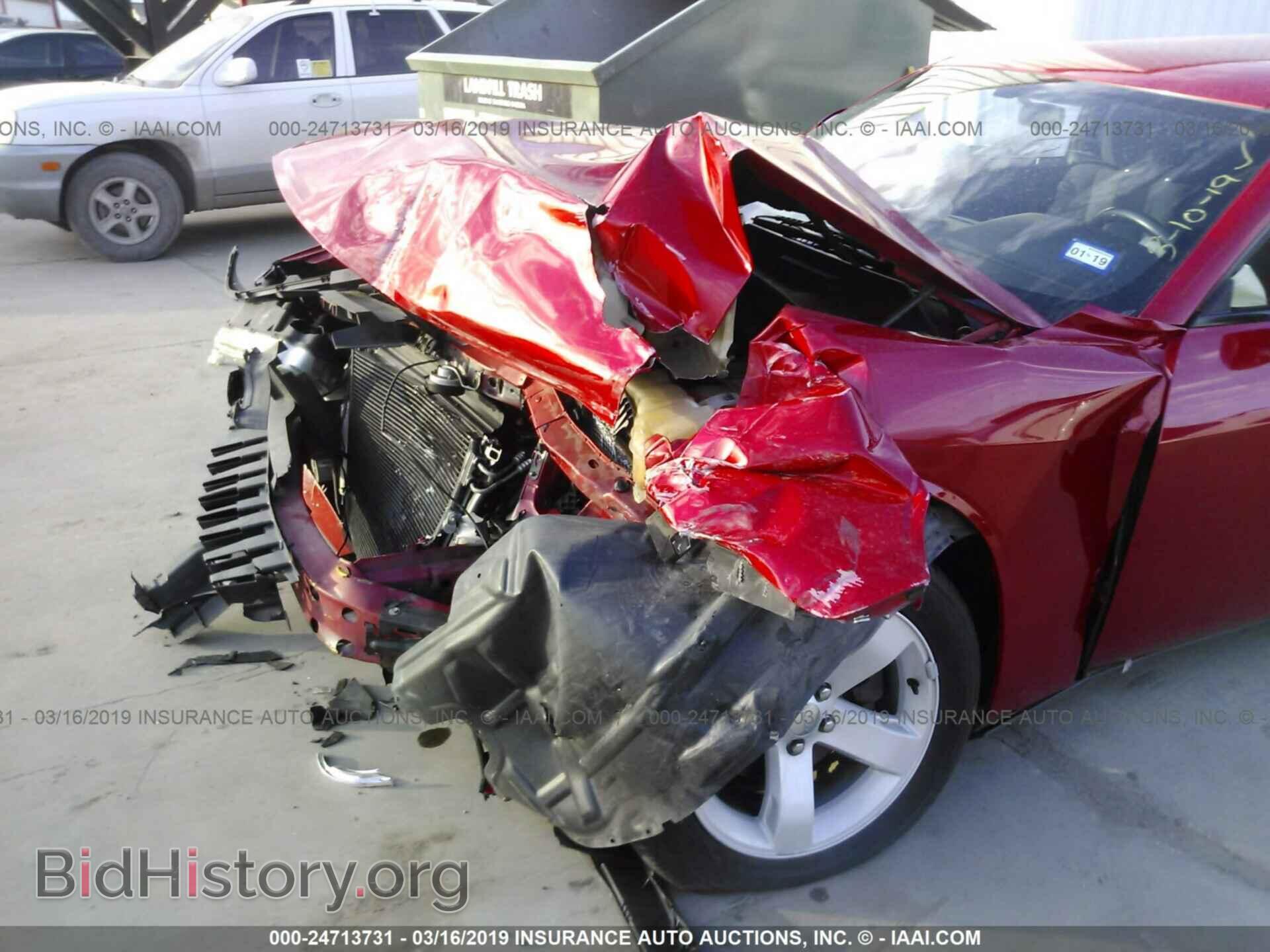 2012 DODGE CHALLENGER - VIN: 2C3CDYAG4CH105866 - Фото 6