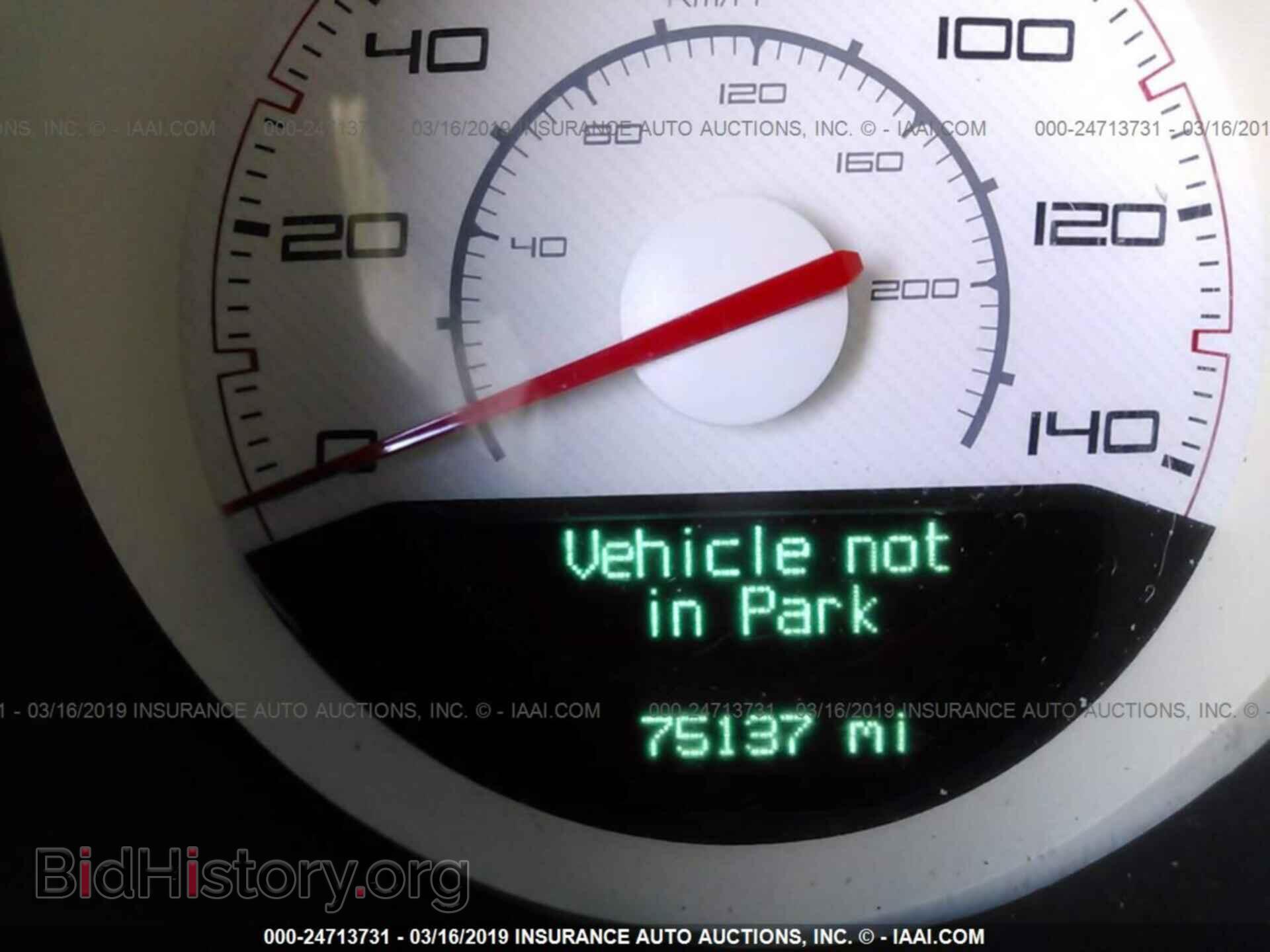 2012 DODGE CHALLENGER - VIN: 2C3CDYAG4CH105866 - Фото 7
