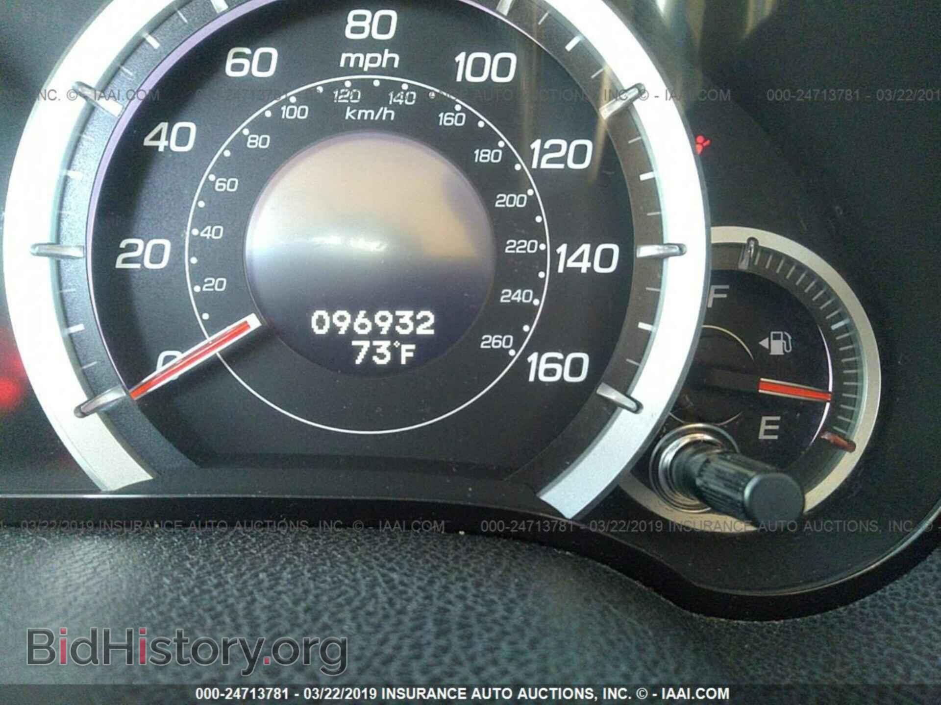 2009 ACURA TSX - VIN: JH4CU26639C013473 - Photo 7