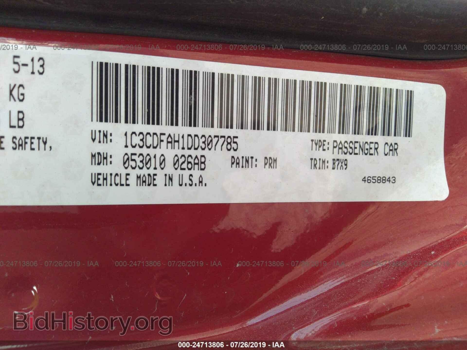 2013 DODGE DART - VIN: 1C3CDFAH1DD307785 - Фото 9