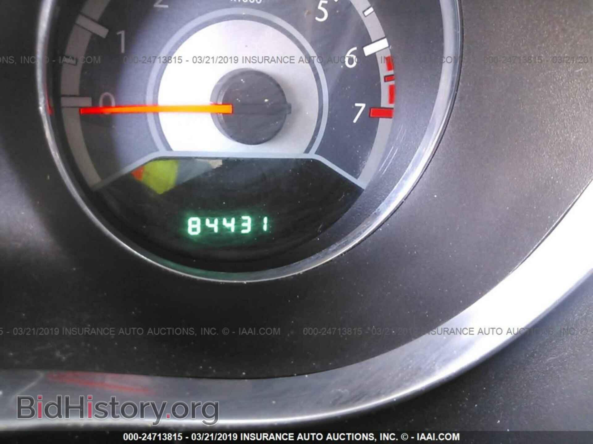 2012 CHRYSLER 200 - VIN: 1C3CCBBB3CN108171 - Фото 7