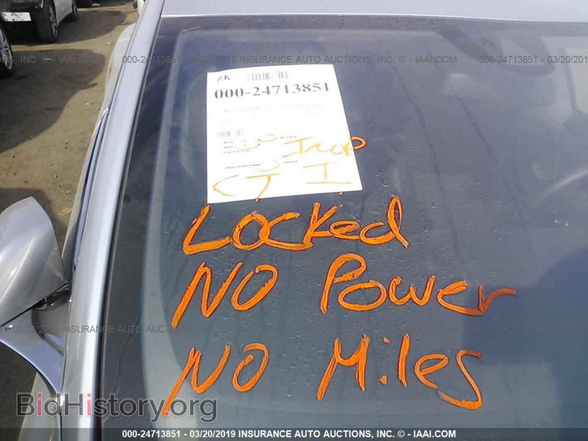 2016 TESLA MODEL S - VIN: 5YJSA1E27GF126731 - Фото 7