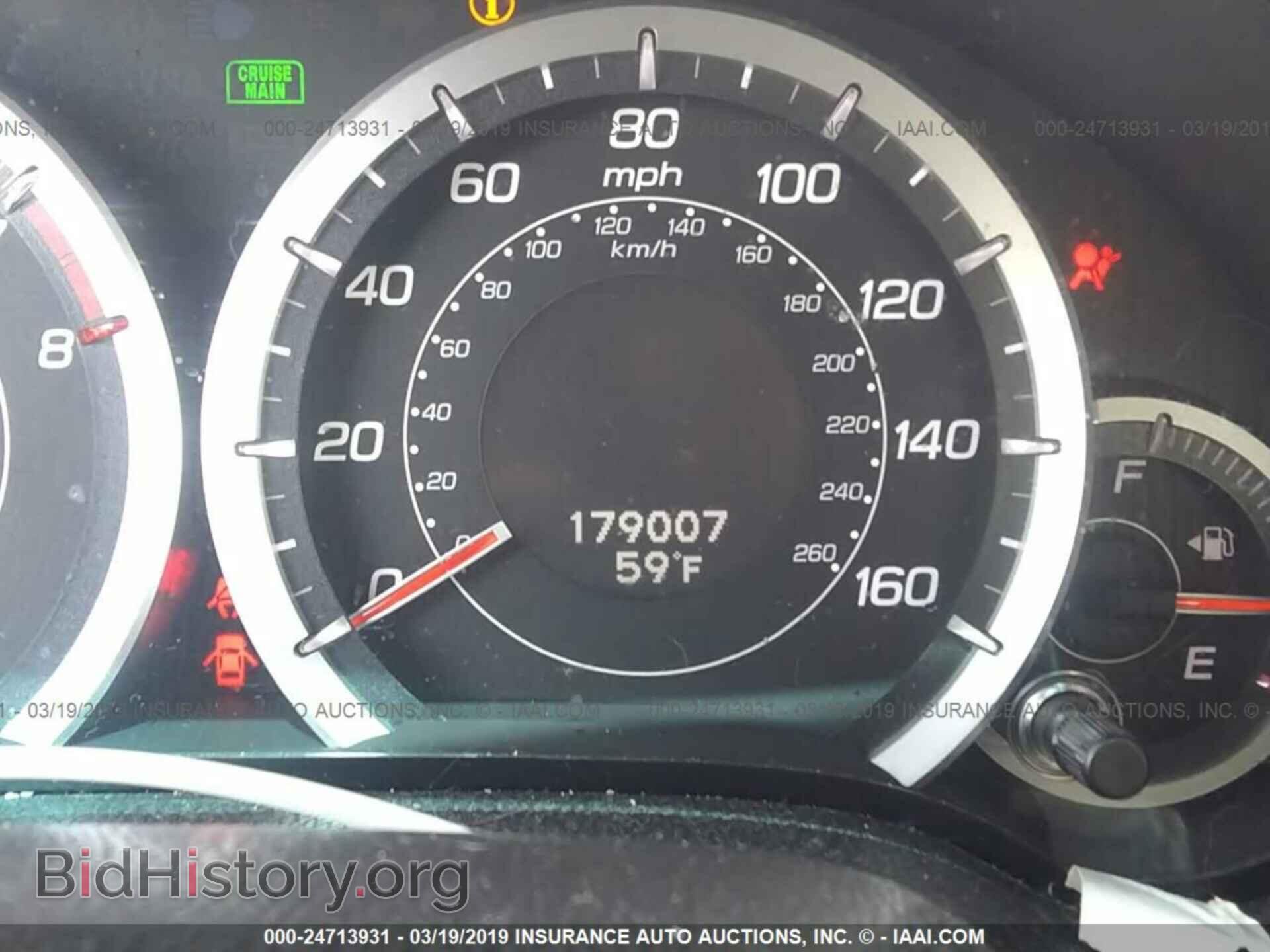 2010 ACURA TSX - VIN: JH4CU2F66AC035360 - Фото 7