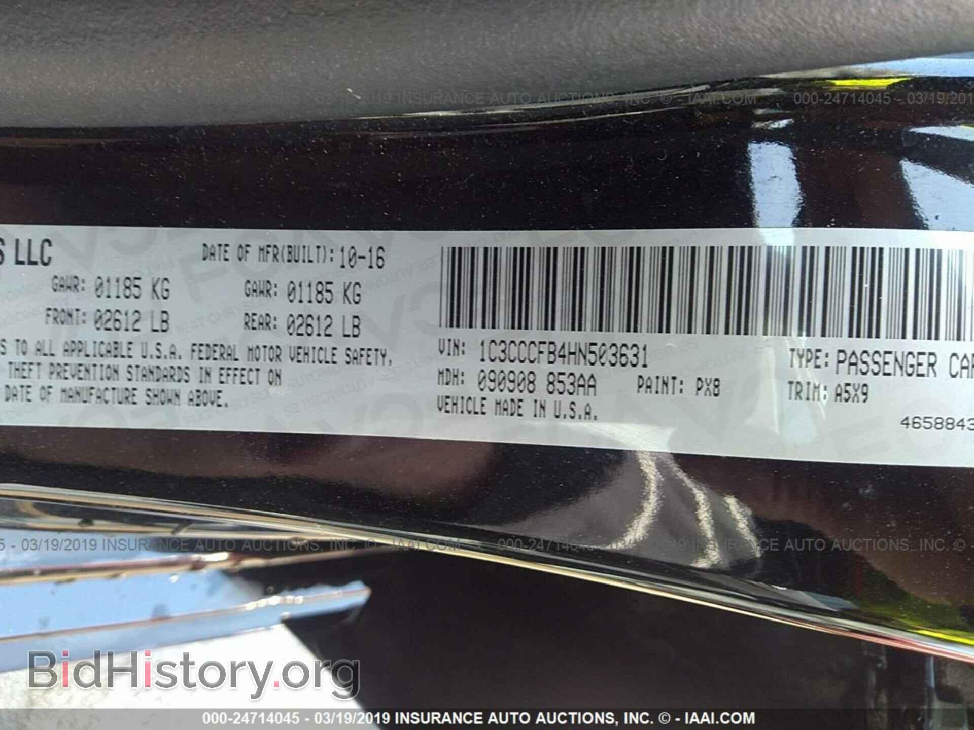 2017 CHRYSLER 200 - VIN: 1C3CCCFB4HN503631 - Photo 9
