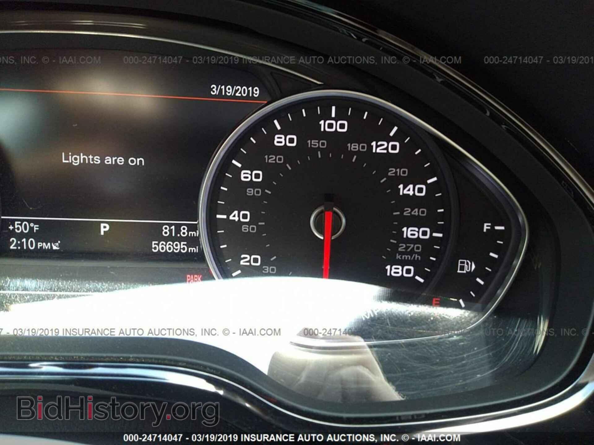 2015 AUDI A8 - VIN: WAU32AFD8FN040486 - Фото 7