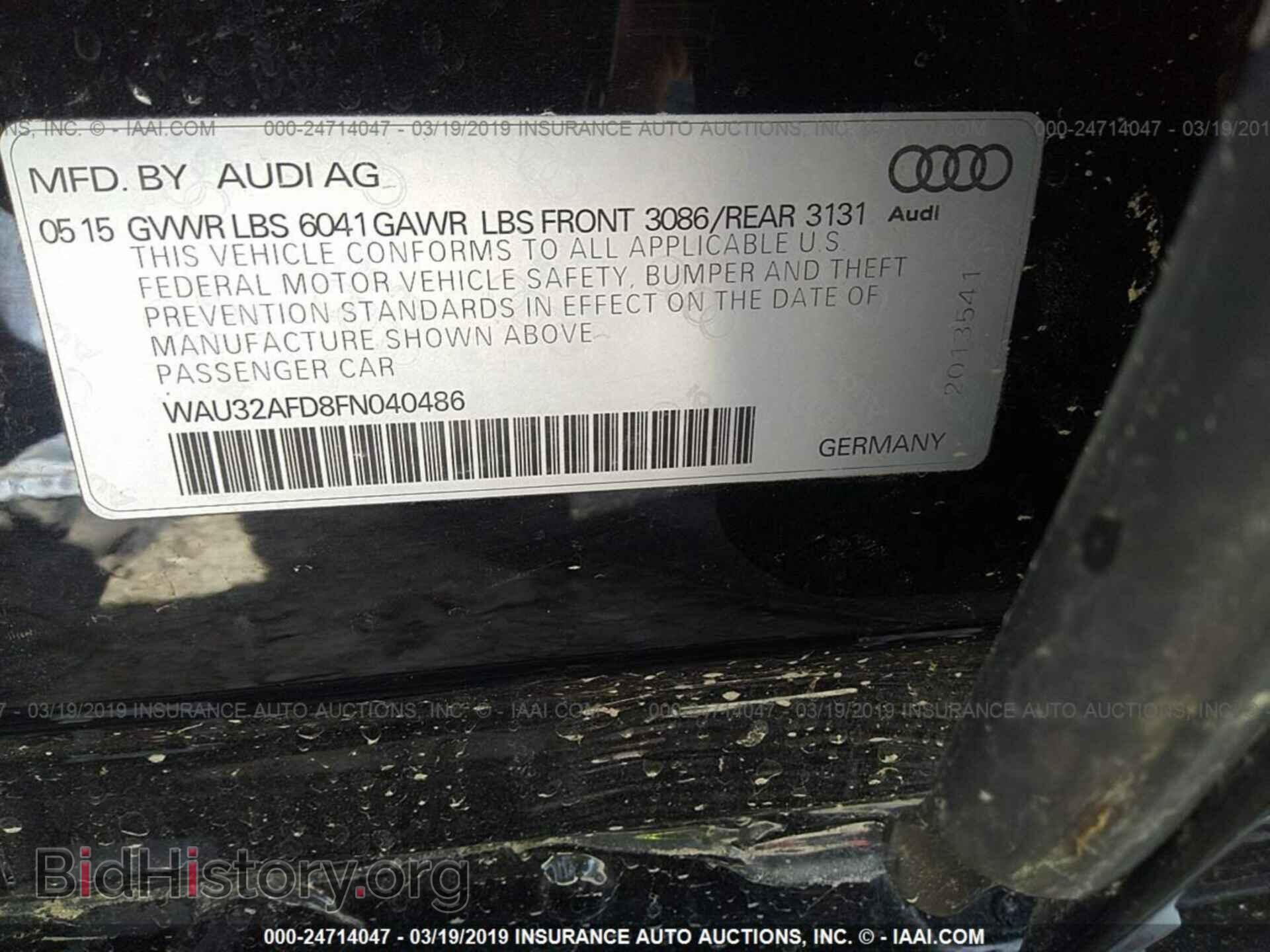 2015 AUDI A8 - VIN: WAU32AFD8FN040486 - Фото 9