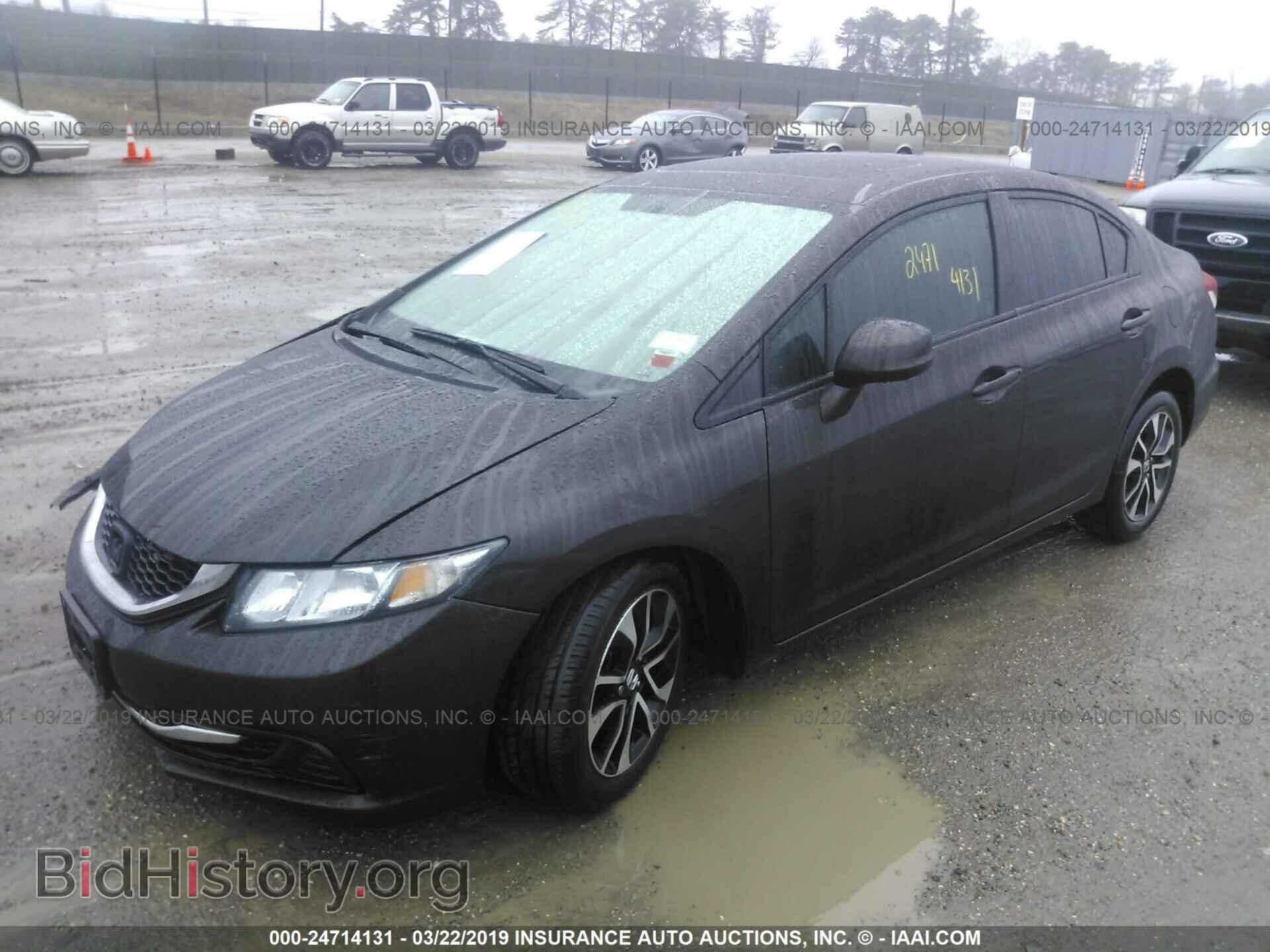 2013 HONDA CIVIC - VIN: 19XFB2F80DE221981 - Photo 2