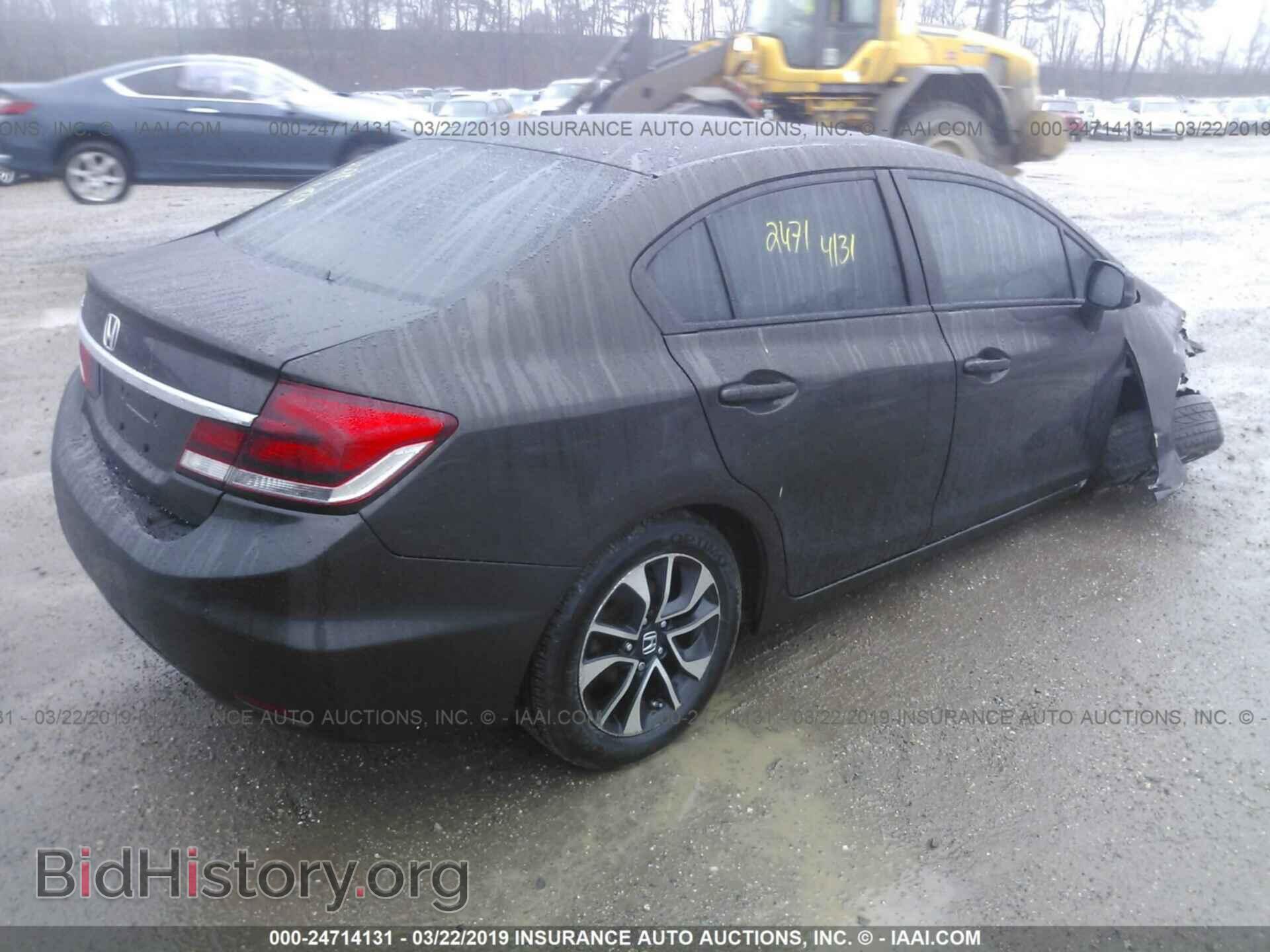 2013 HONDA CIVIC - VIN: 19XFB2F80DE221981 - Photo 4