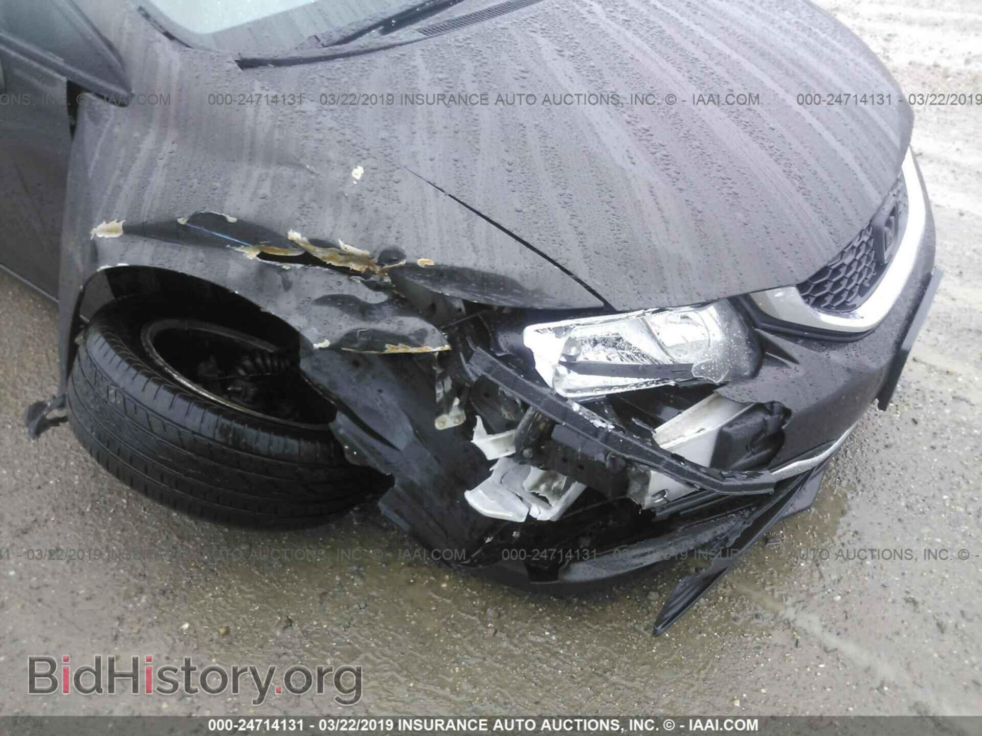 2013 HONDA CIVIC - VIN: 19XFB2F80DE221981 - Photo 6