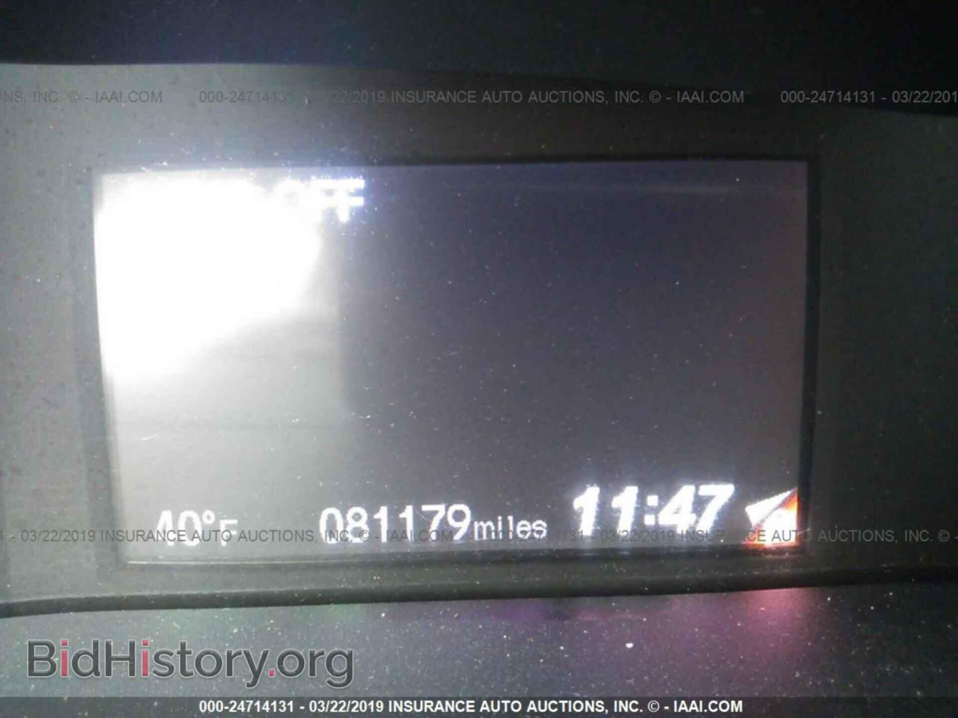 2013 HONDA CIVIC - VIN: 19XFB2F80DE221981 - Photo 7