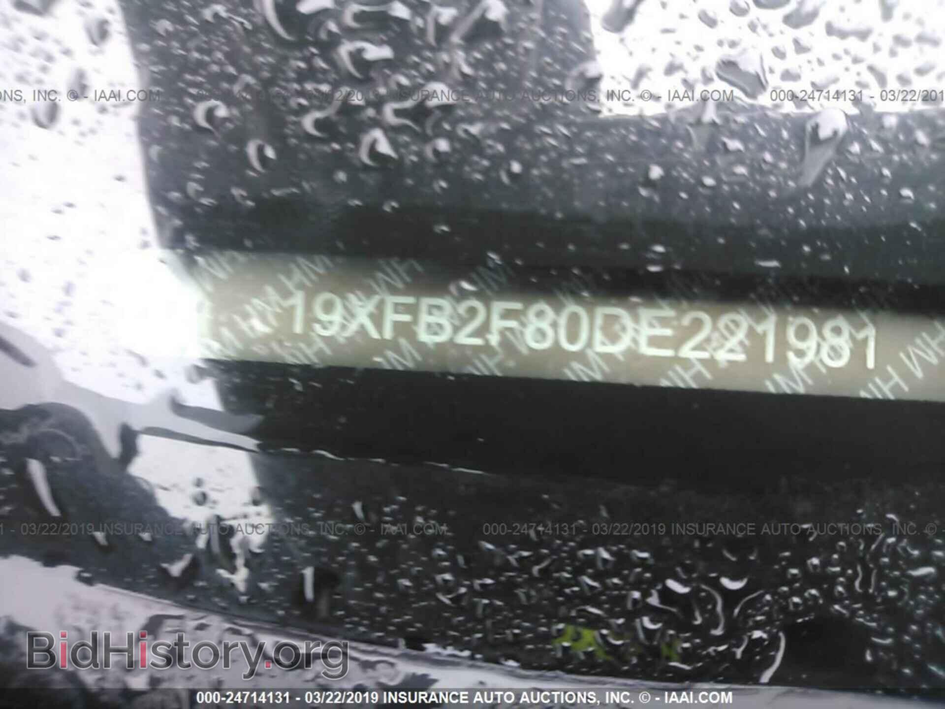 2013 HONDA CIVIC - VIN: 19XFB2F80DE221981 - Photo 9