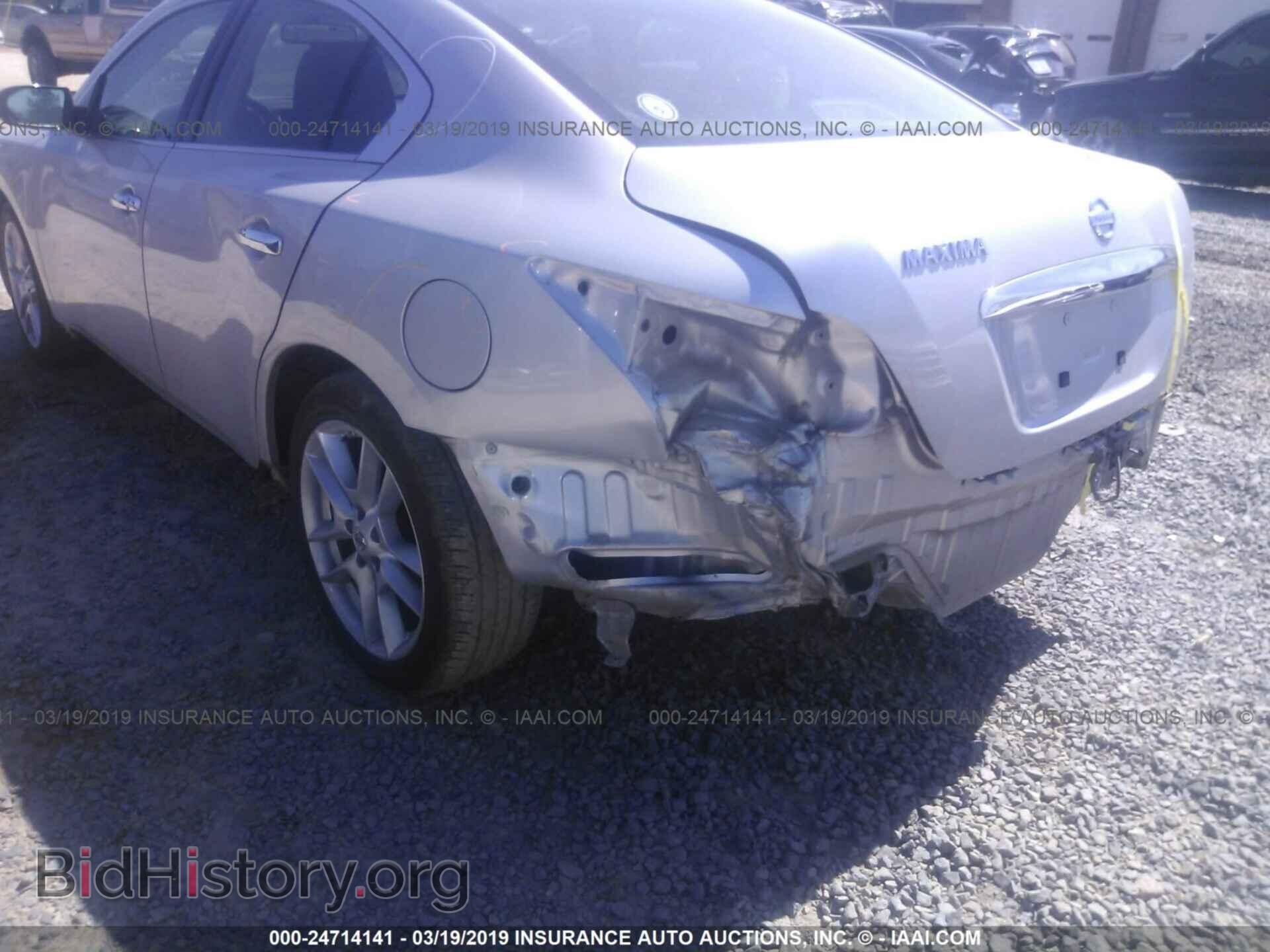 2013 NISSAN MAXIMA - VIN: 1N4AA5AP1DC826683 - Фото 6