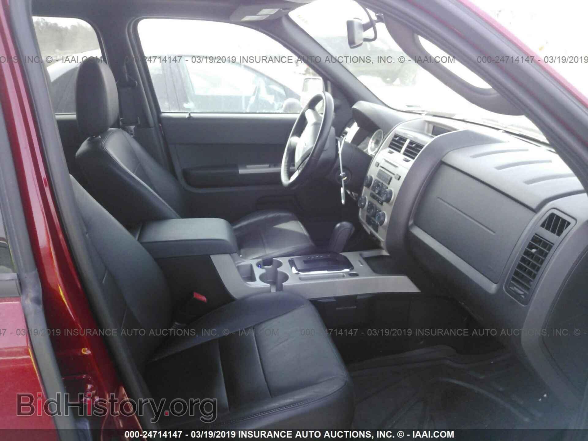 2011 FORD ESCAPE - VIN: 1FMCU0D77BKC40013 - Photo 5