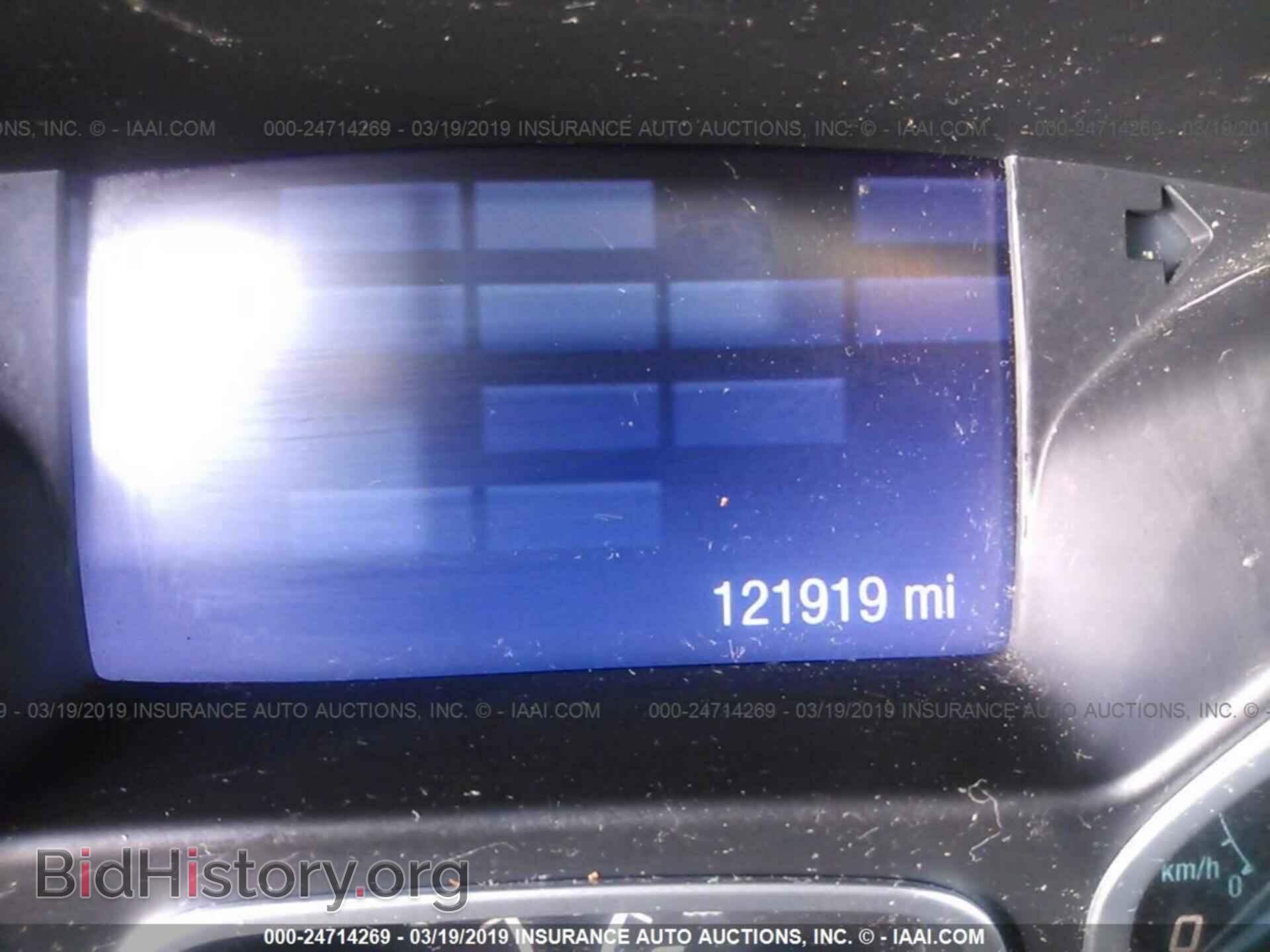 2014 FORD FOCUS - VIN: 1FADP3F25EL213965 - Photo 7