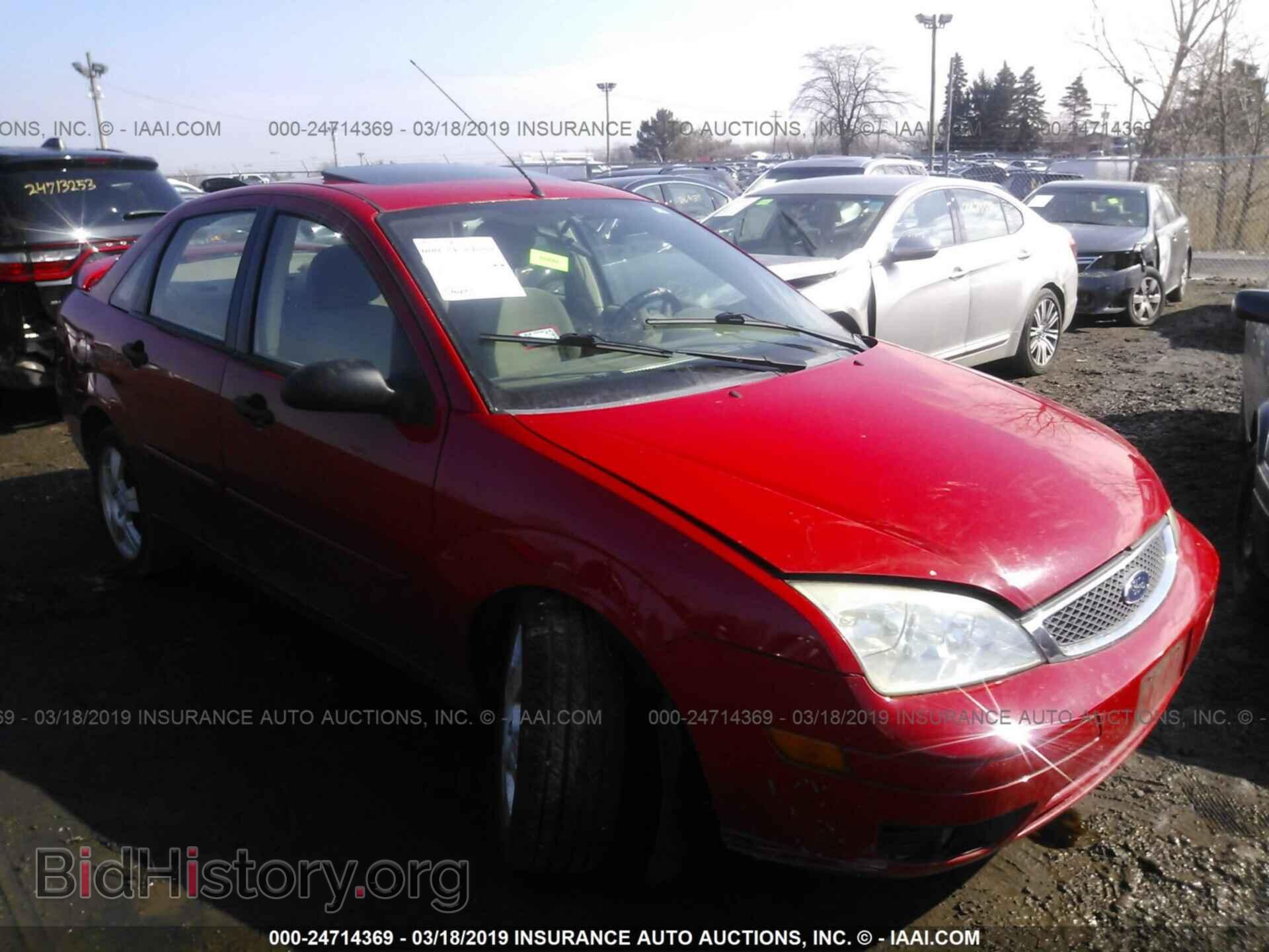 Фотография 1FAFP34N05W120582 - FORD FOCUS 2005