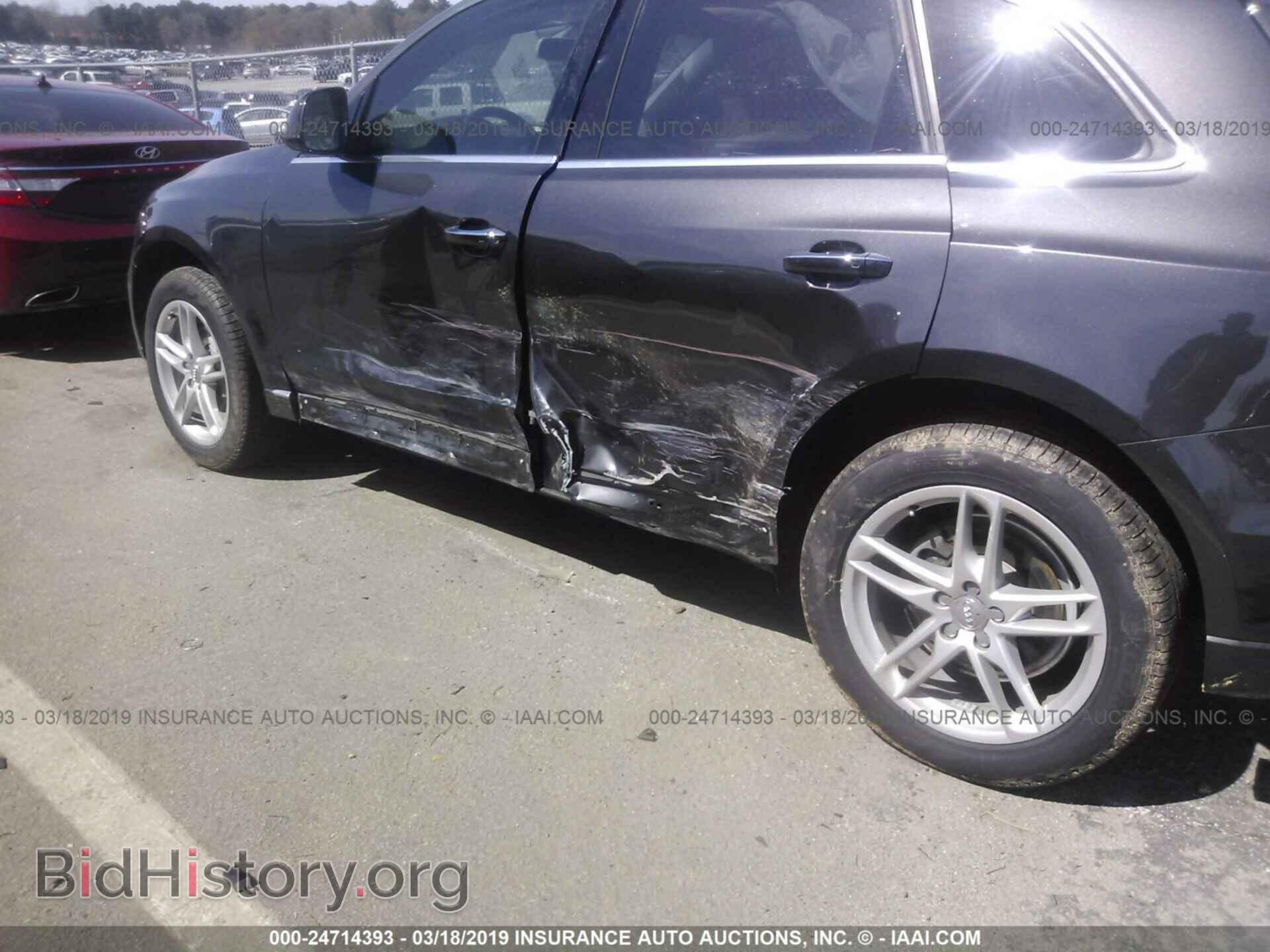 2015 AUDI Q5 - VIN: WA1LFAFP5FA147367 - Photo 6