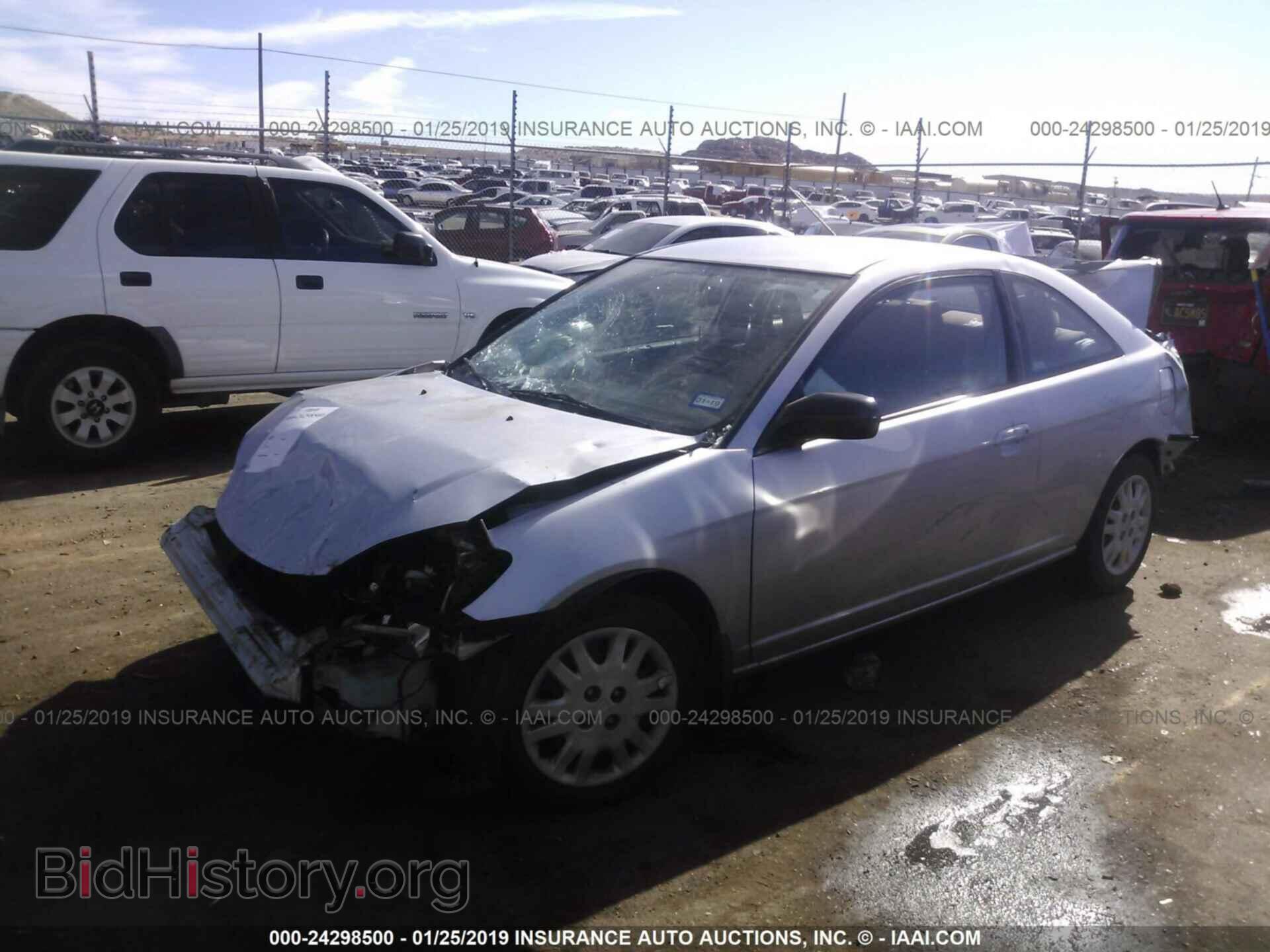 2014 MAZDA CX-5 - VIN: JM3KE2DY3E0300944 - Photo 2