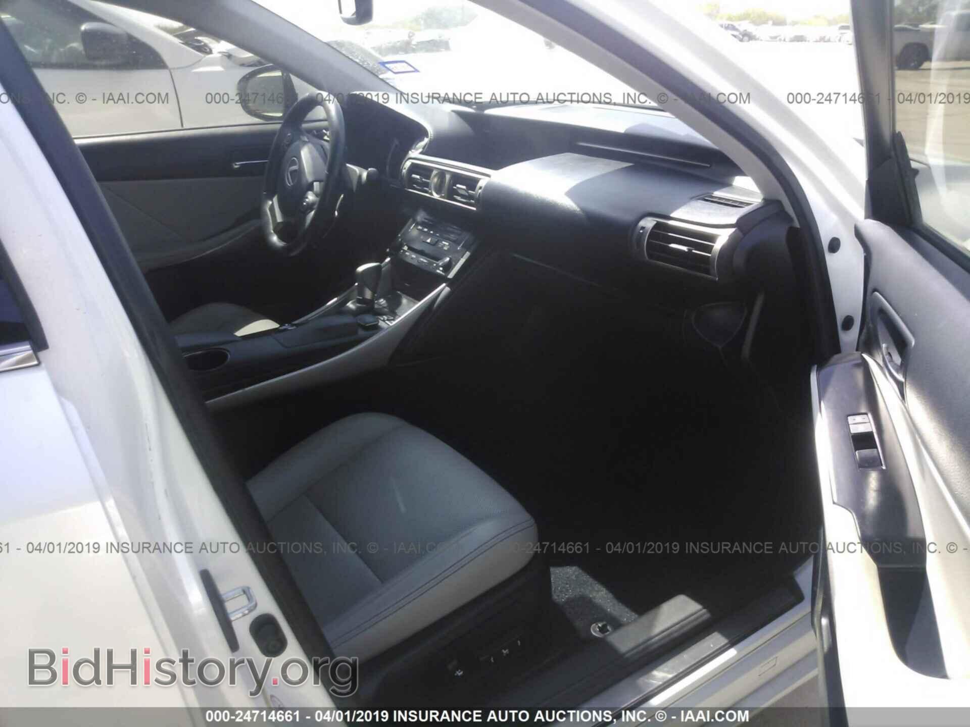 2014 LEXUS IS - VIN: JTHBF1D2XE5021861 - Photo 5