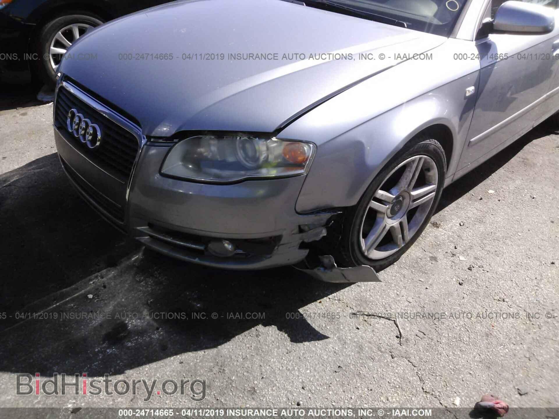2007 AUDI A4 - VIN: WAUAF78E07A045145 - Фото 6