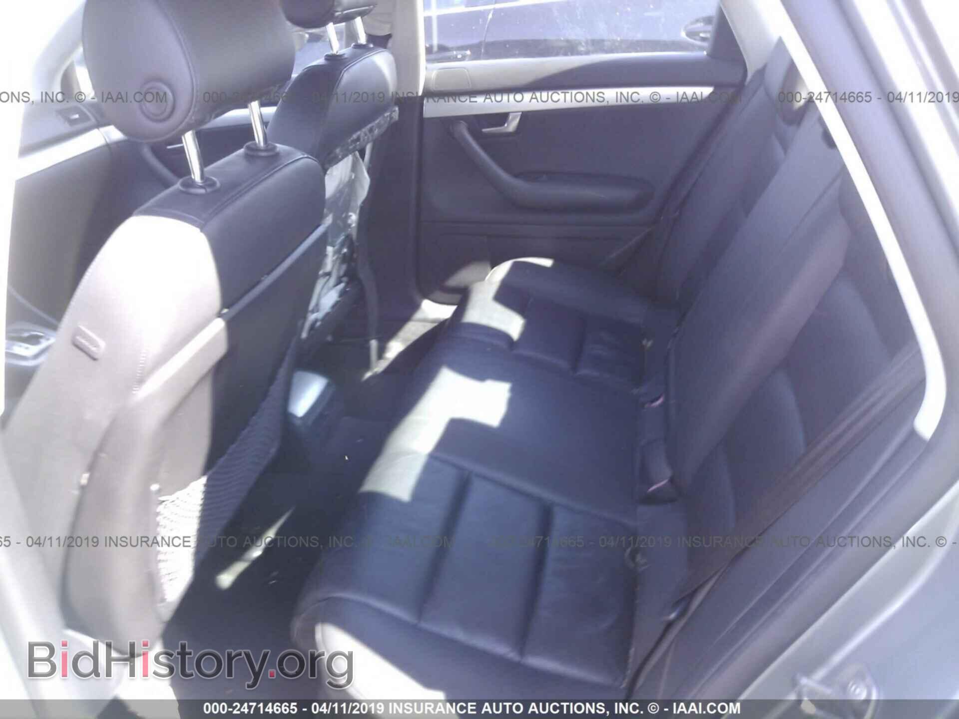 2007 AUDI A4 - VIN: WAUAF78E07A045145 - Фото 8