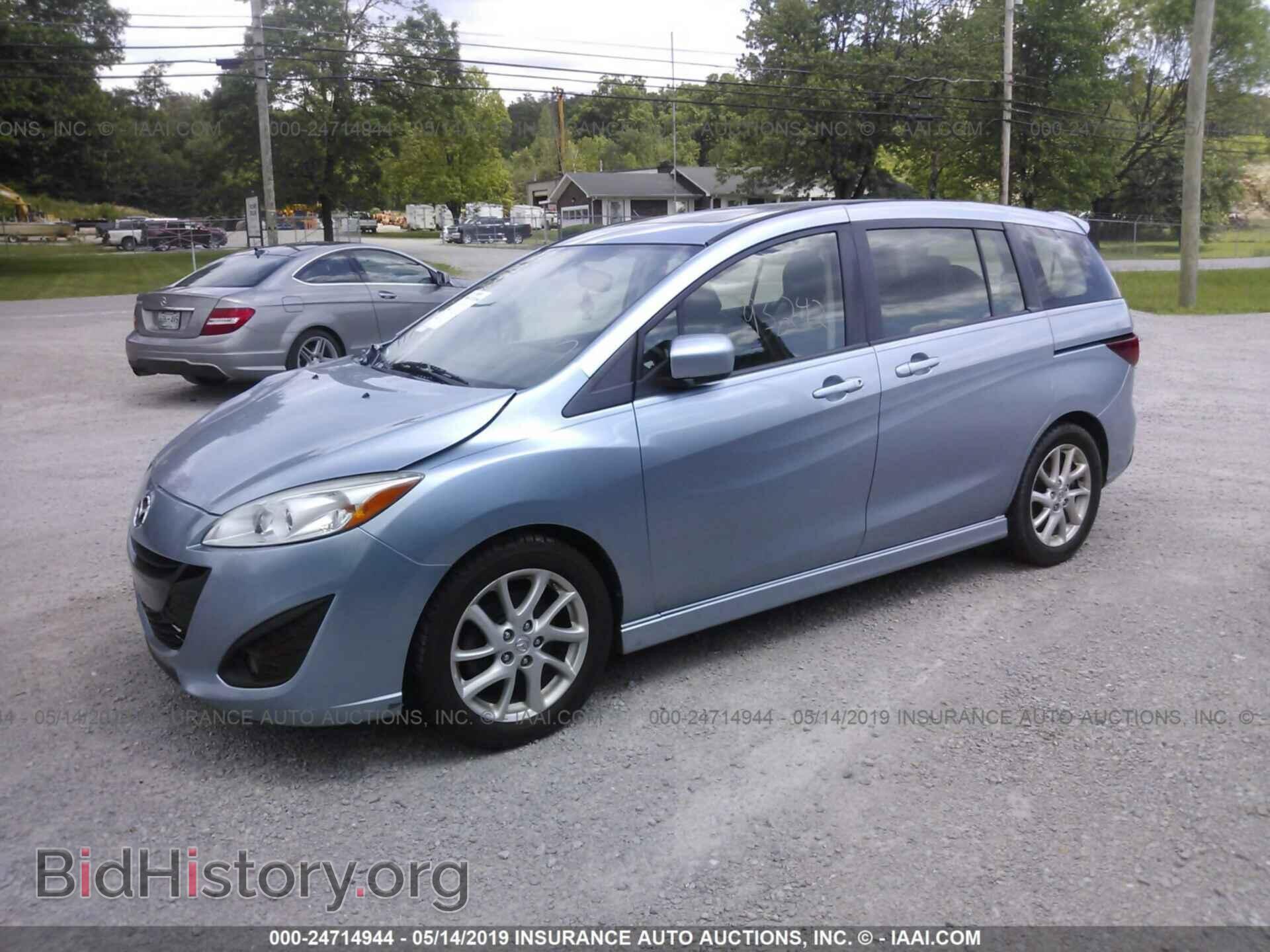 2012 Mazda 5 - VIN: JM1CW2DL3C0123226 - Фото 2