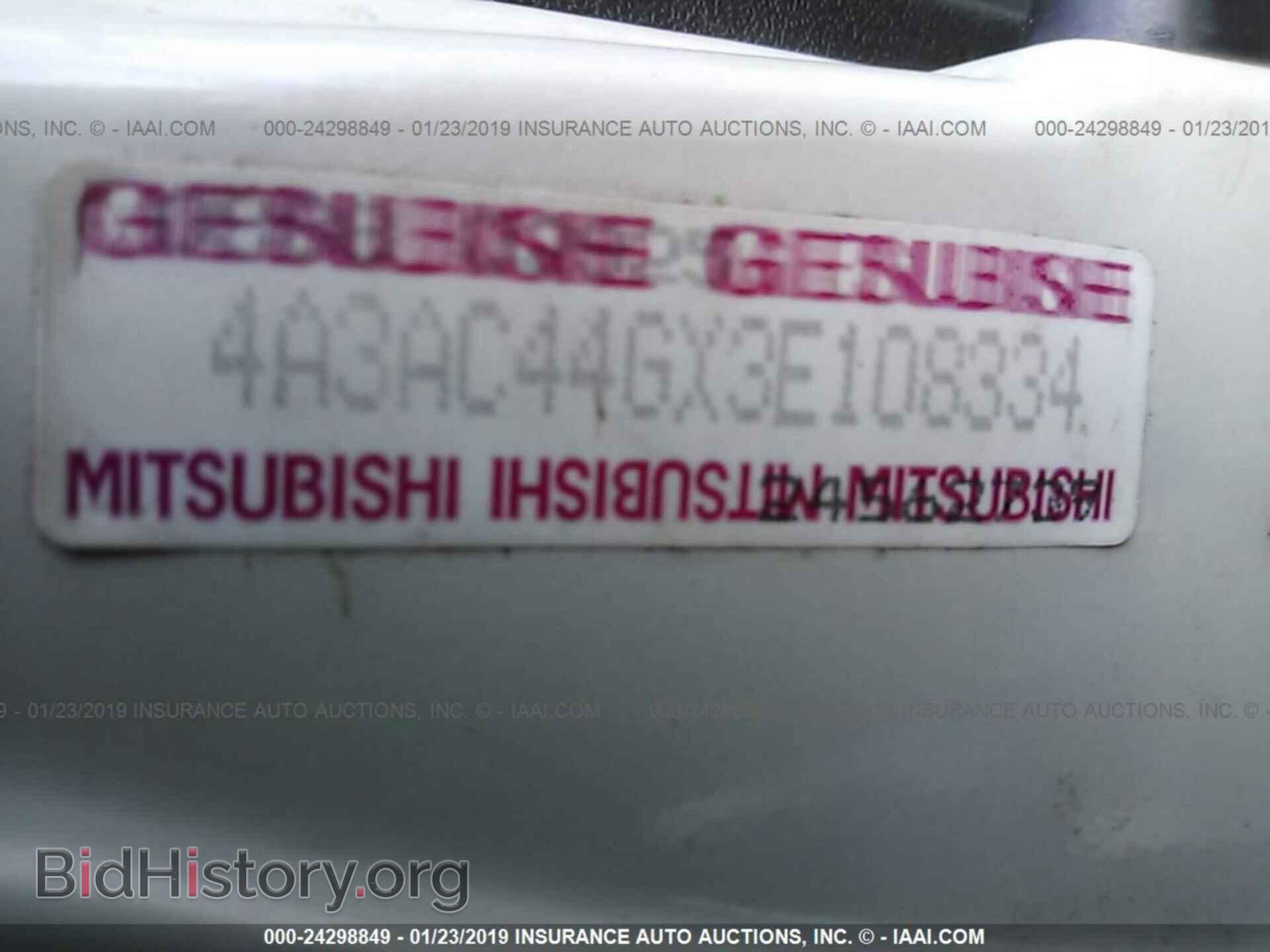 2003 MITSUBISHI ECLIPSE - VIN: 4A3AC44GX3E108334 - Photo 9