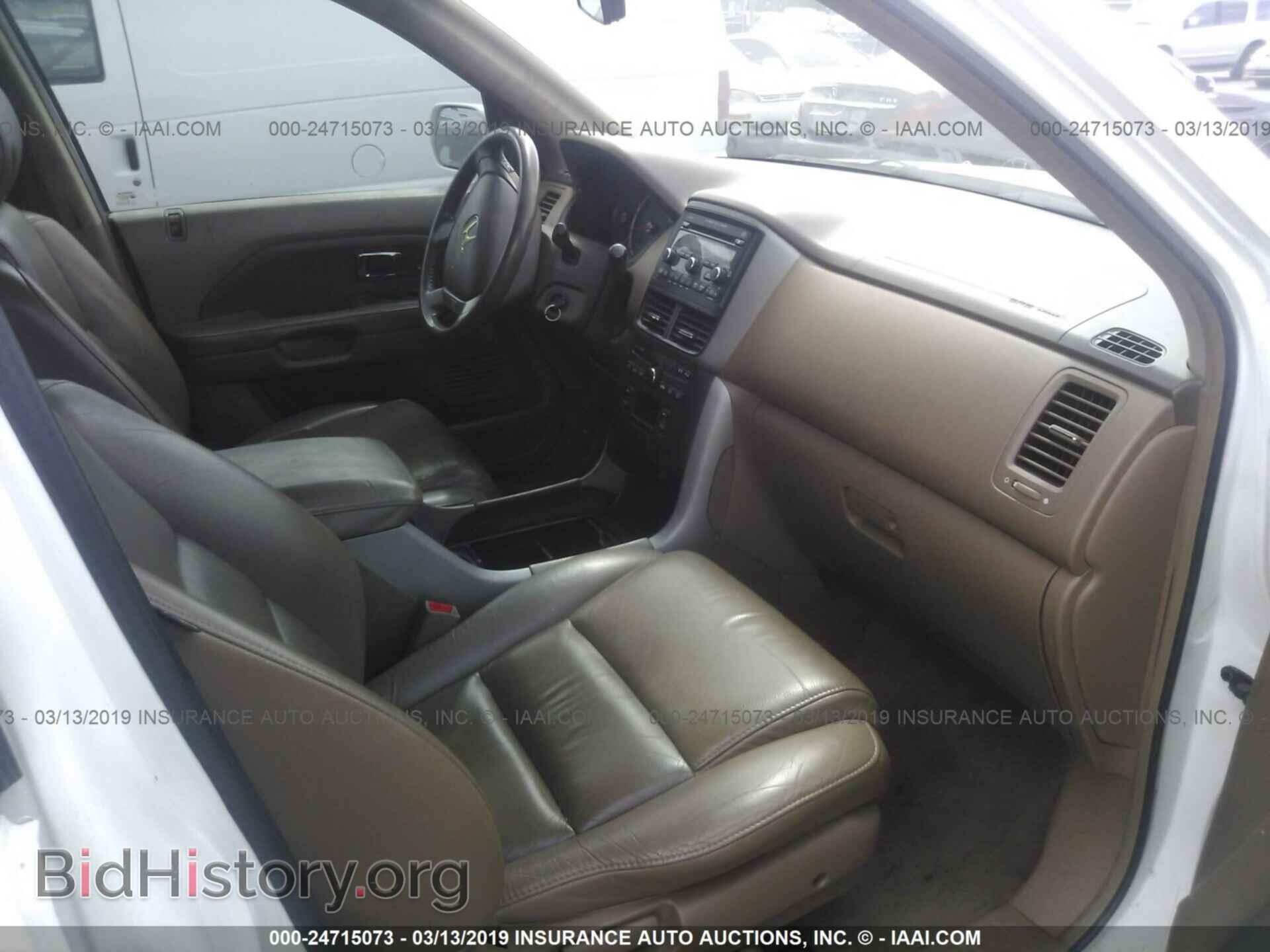 2007 HONDA PILOT - VIN: 5FNYF28507B000055 - Фото 5
