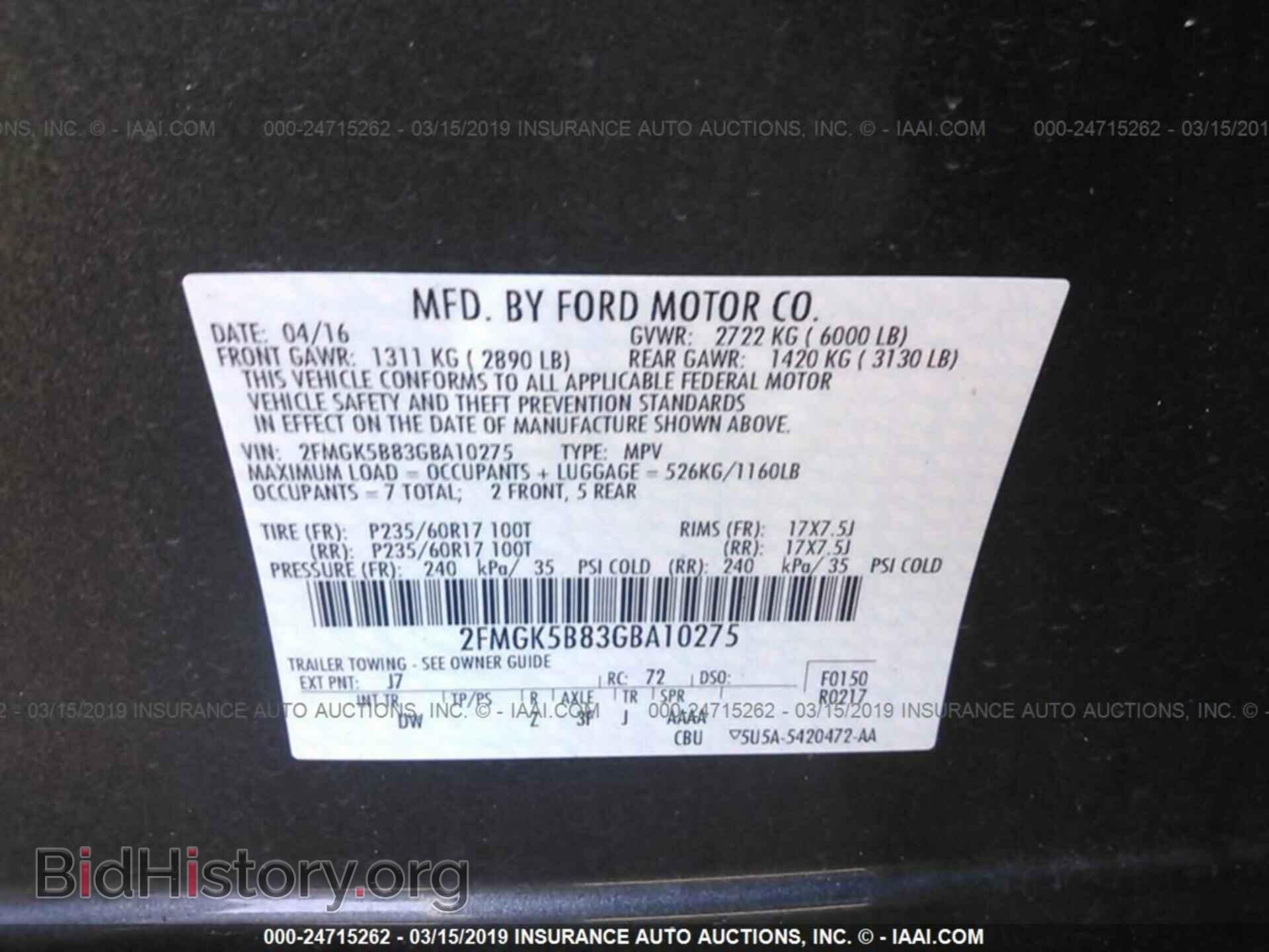 2016 FORD FLEX - VIN: 2FMGK5B83GBA10275 - Photo 9