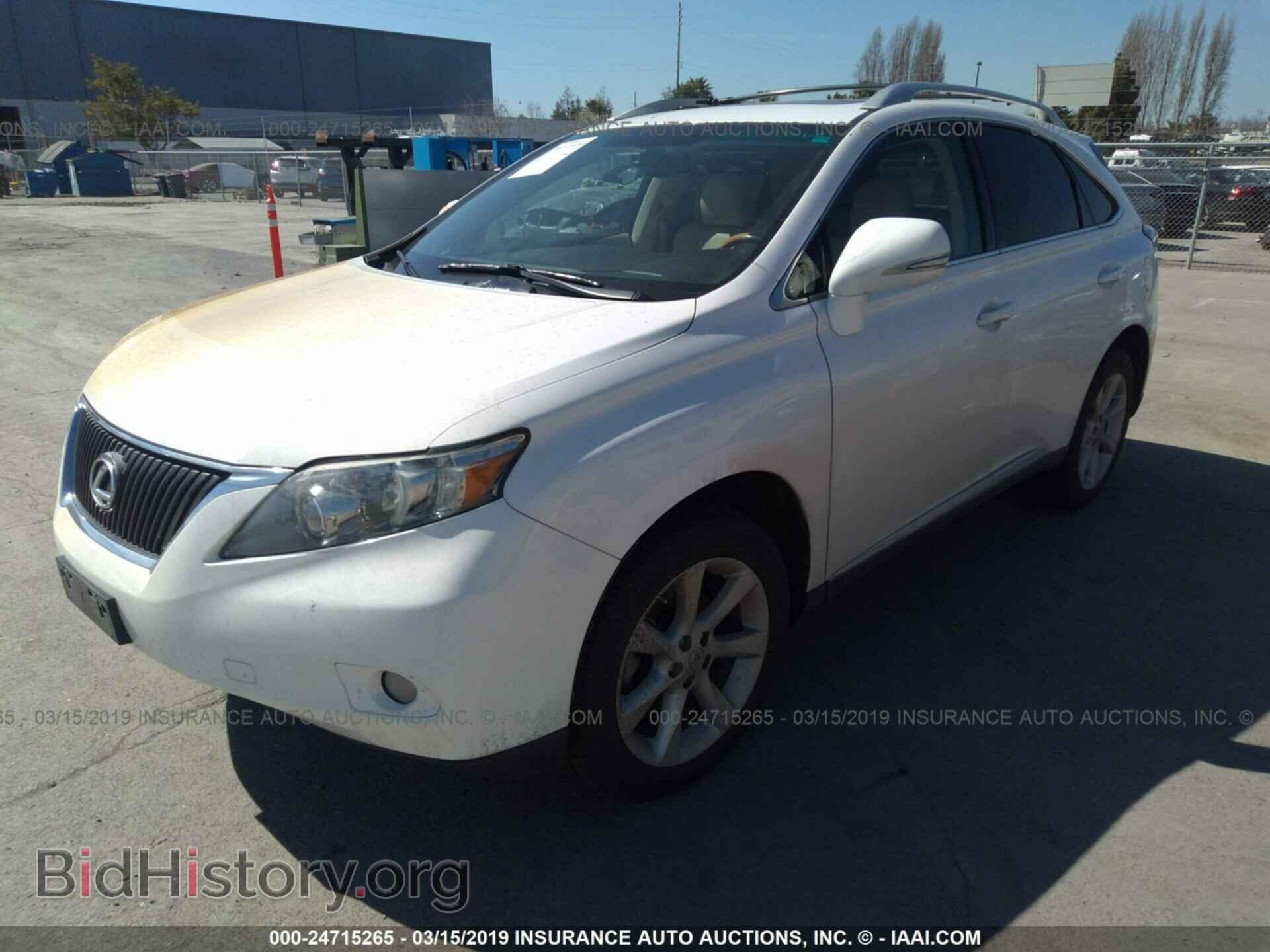 2012 LEXUS RX - VIN: 2T2ZK1BA4CC071785 - Photo 2