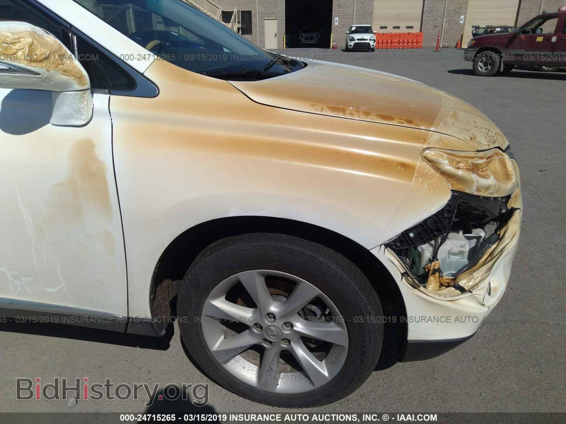 2012 LEXUS RX - VIN: 2T2ZK1BA4CC071785 - Photo 6