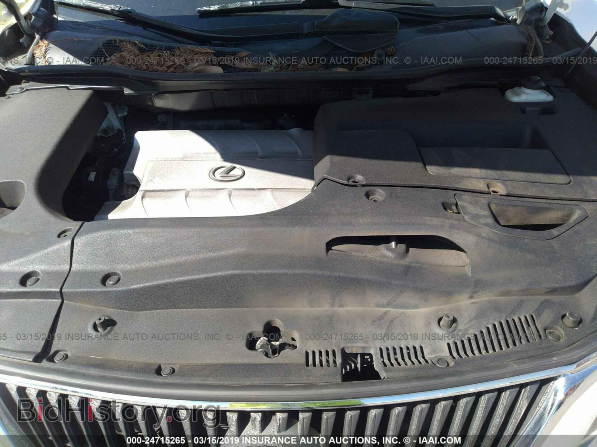 2012 LEXUS RX - VIN: 2T2ZK1BA4CC071785 - Photo 10