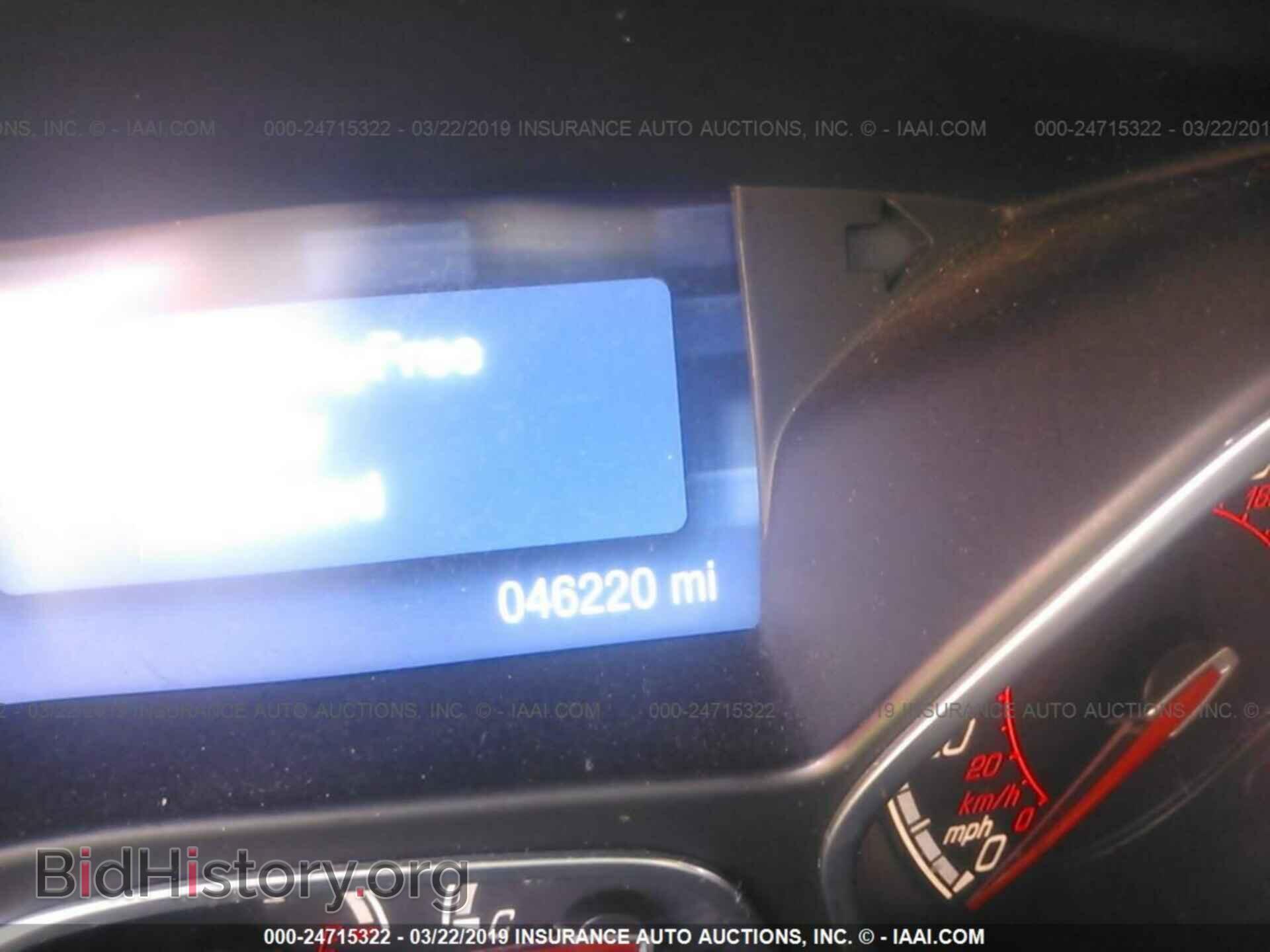 2014 FORD FOCUS - VIN: 1FADP3L99EL387801 - Photo 7