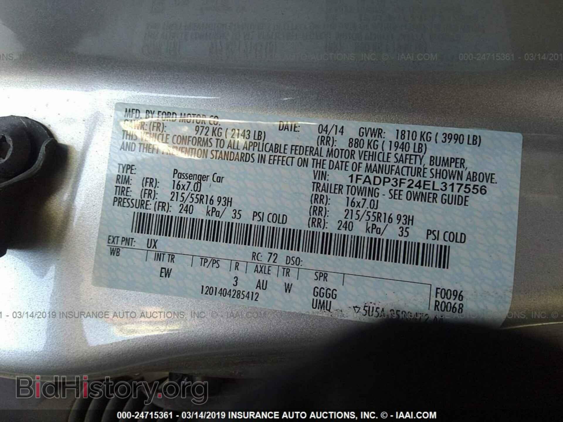 2014 FORD FOCUS - VIN: 1FADP3F24EL317556 - Photo 9