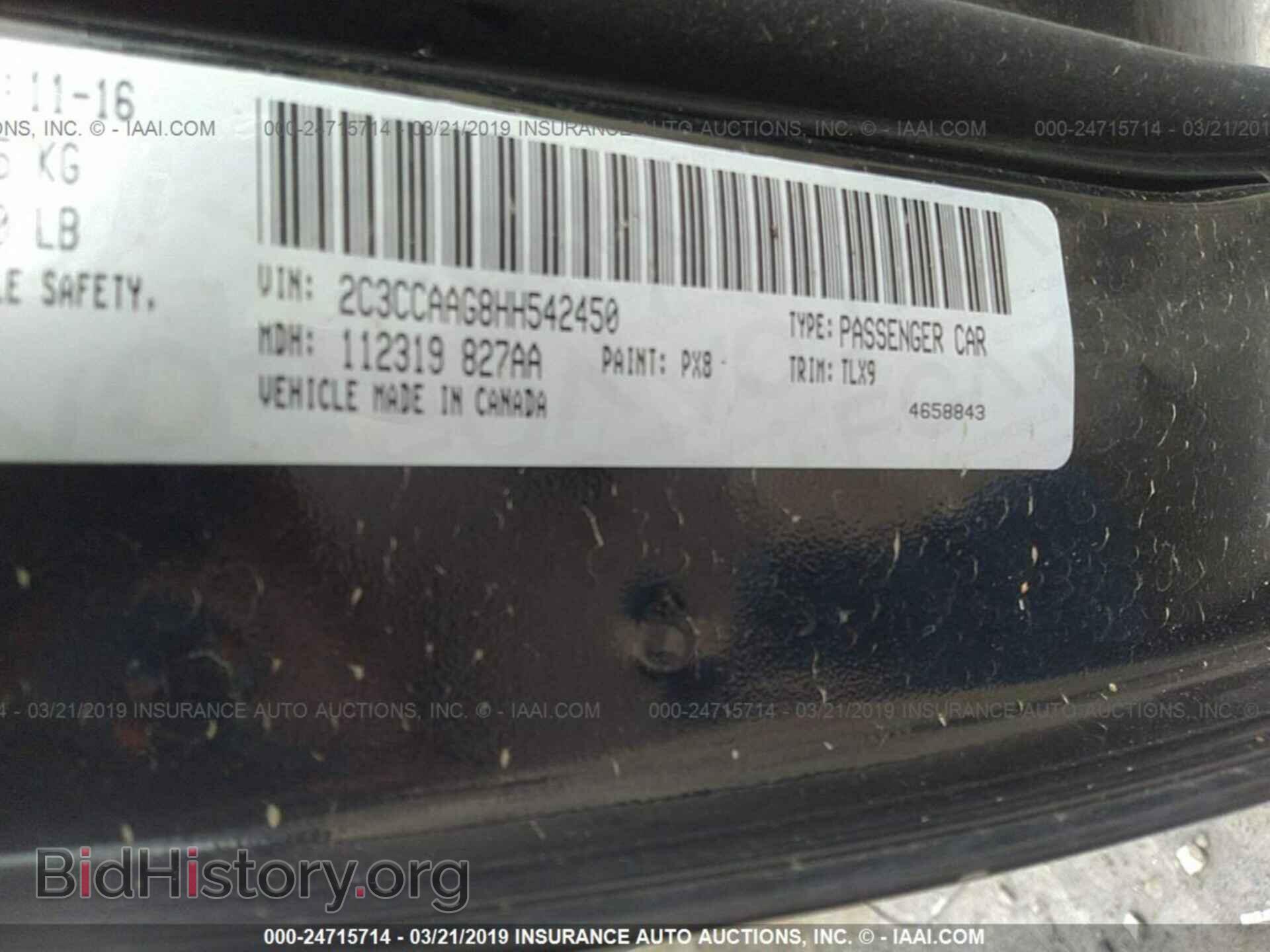 2017 CHRYSLER 300 - VIN: 2C3CCAAG8HH542450 - Фото 9