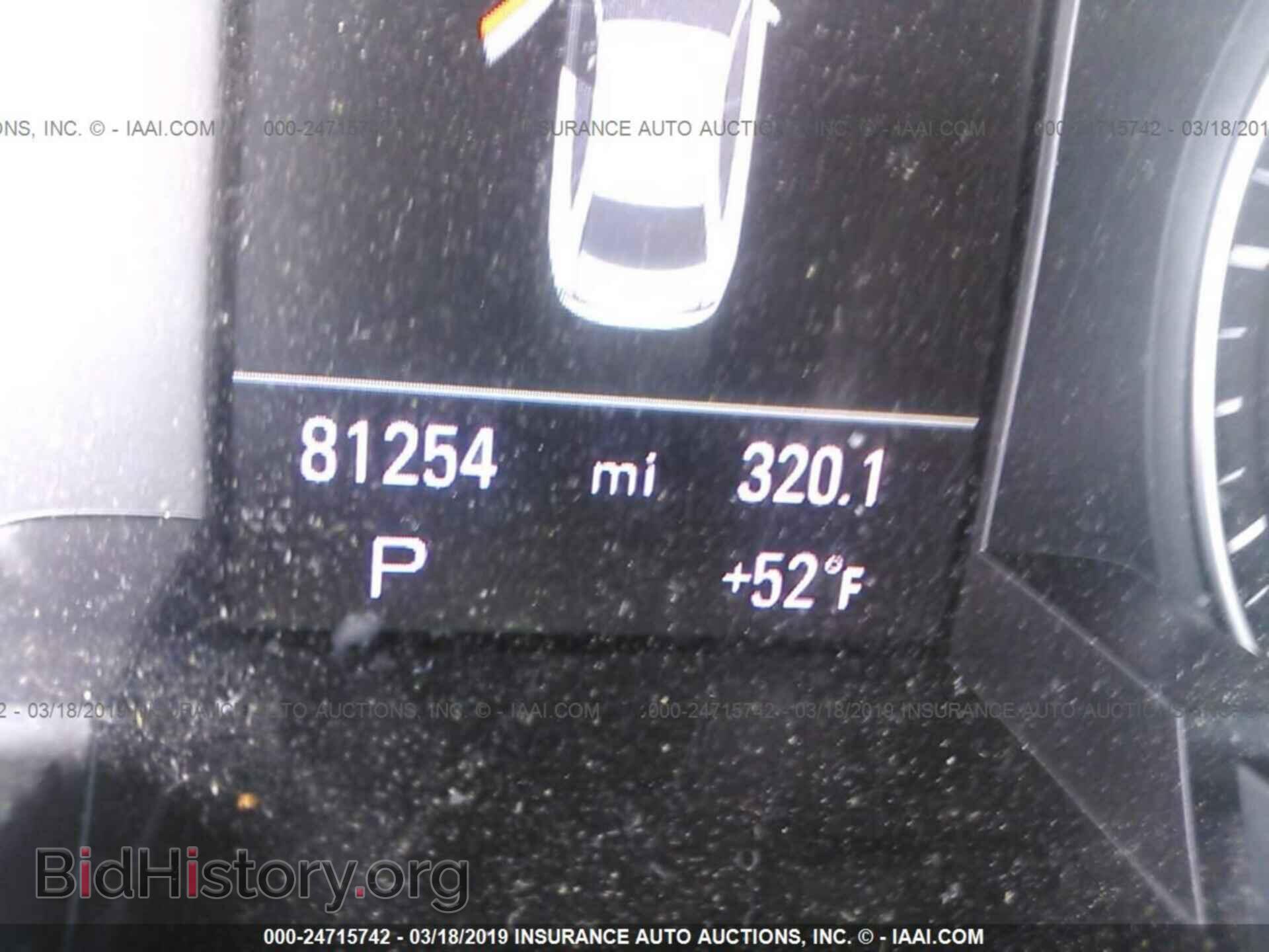 2011 AUDI A4 - VIN: WAUFFAFL9BN054335 - Фото 7