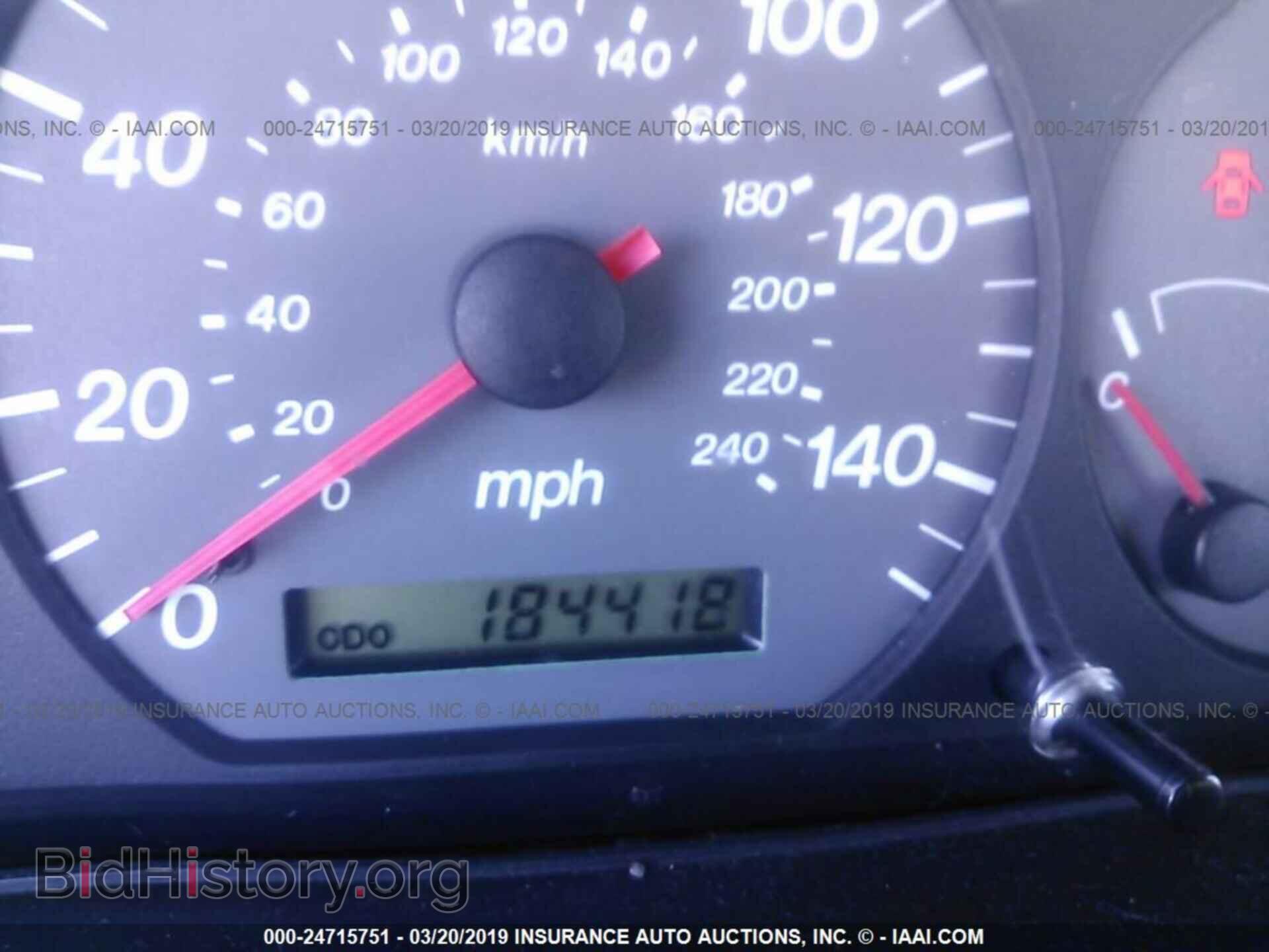2000 MAZDA 626 - VIN: 1YVGF22D0Y5116865 - Фото 7