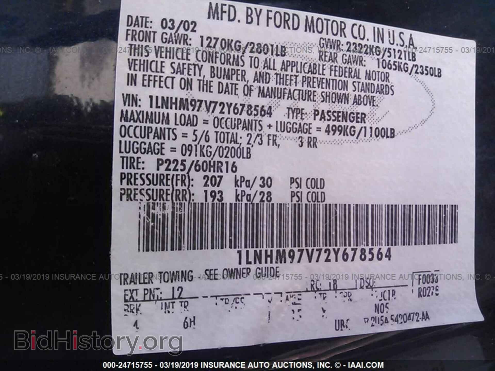 2002 LINCOLN CONTINENTAL - VIN: 1LNHM97V72Y678564 - Фото 9