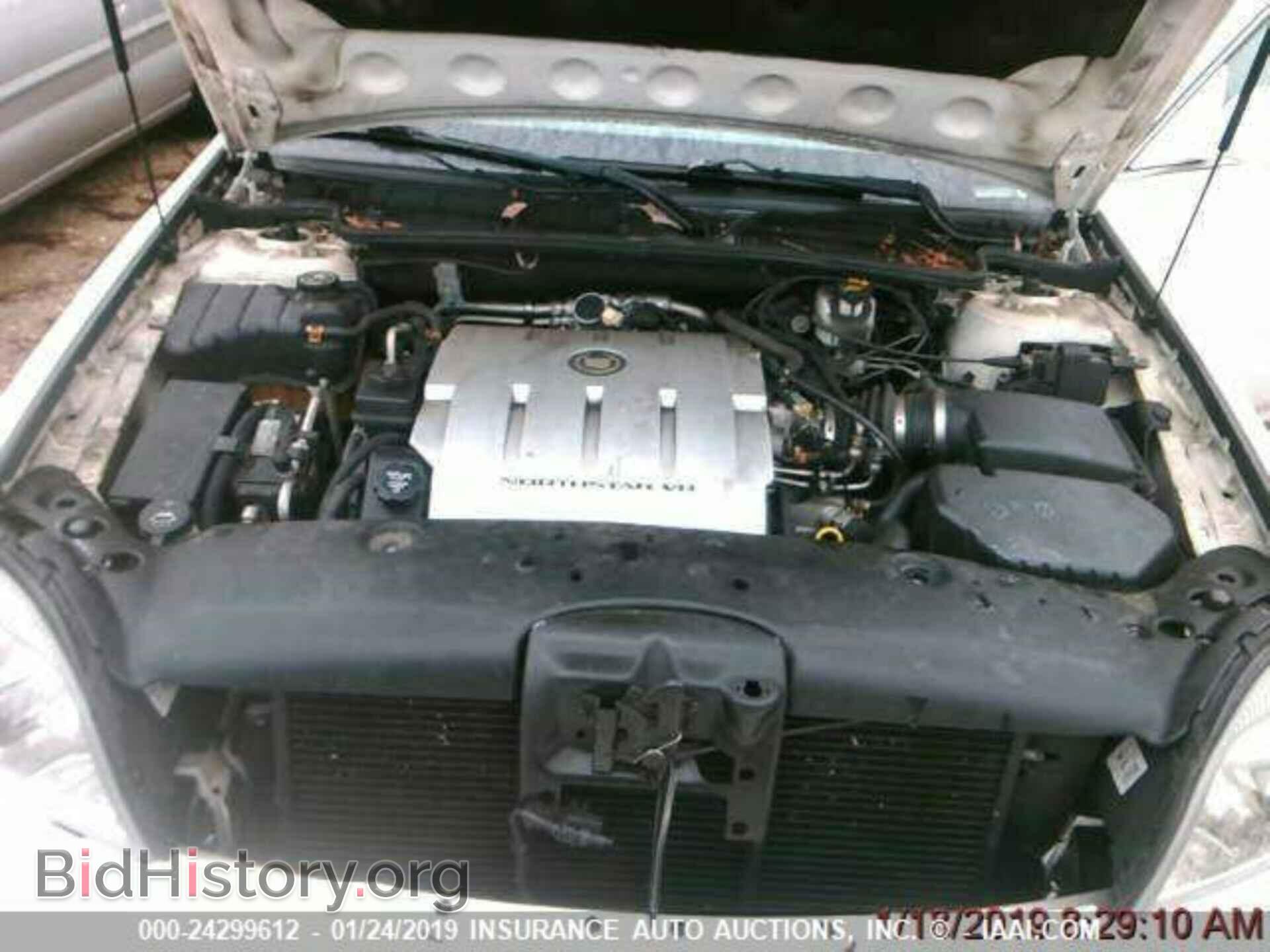 2005 CADILLAC DEVILLE - VIN: 1G6KE57Y85U197361 - Photo 9