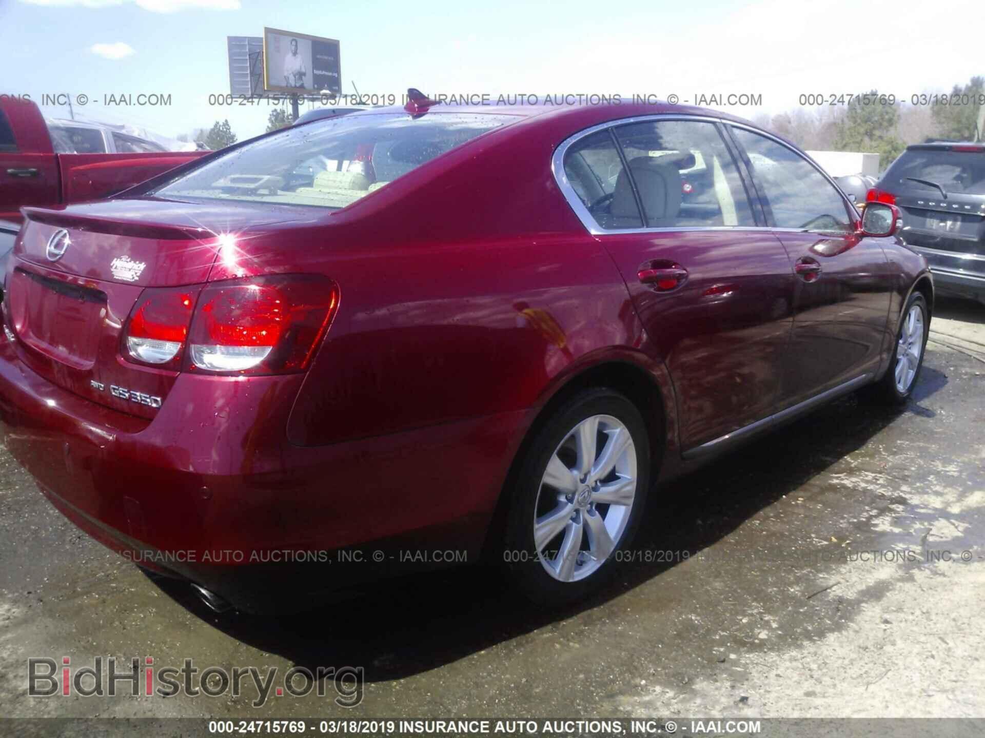 2010 LEXUS GS - VIN: JTHCE1KS4A0025258 - Фото 4