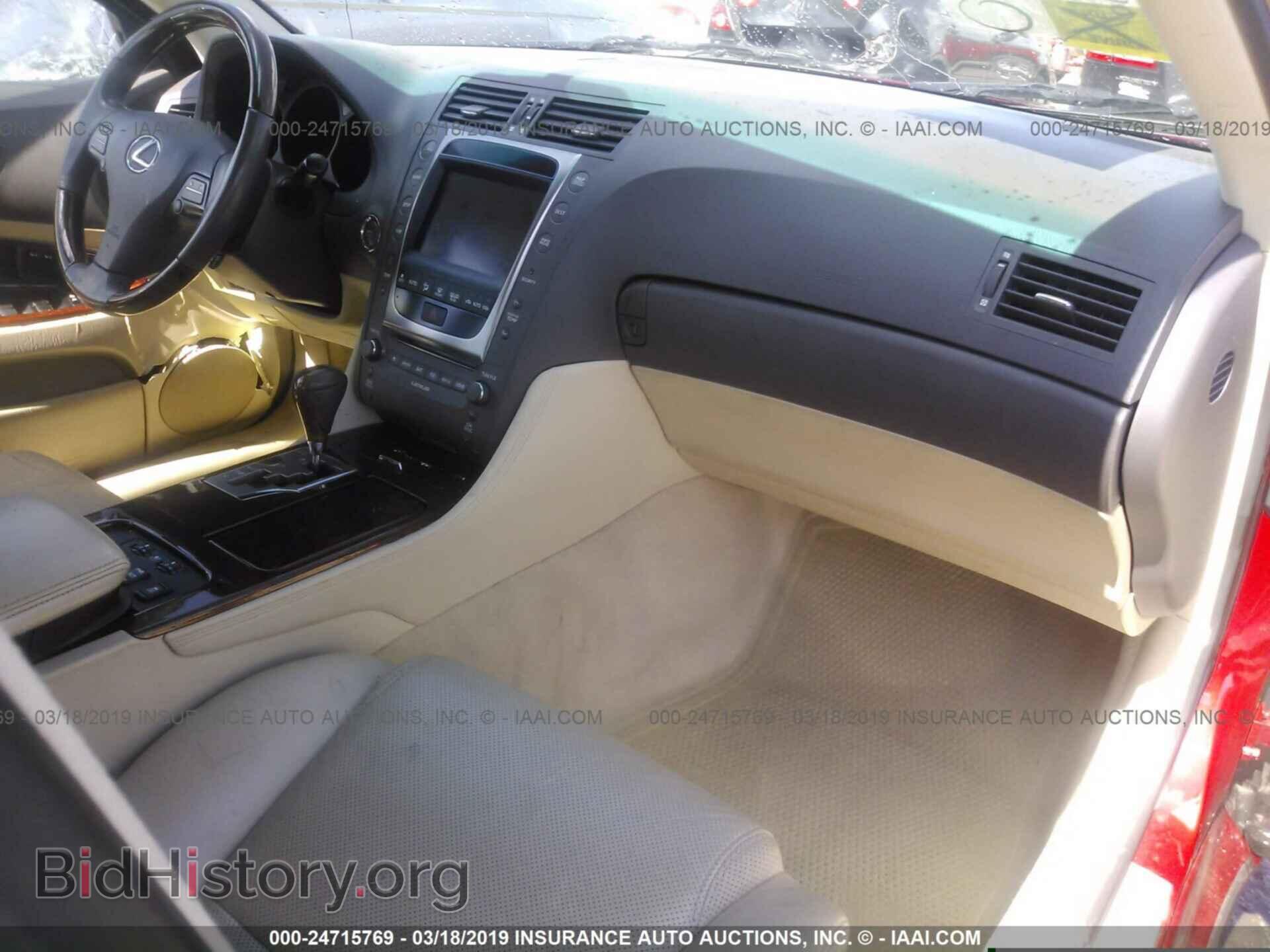 2010 LEXUS GS - VIN: JTHCE1KS4A0025258 - Фото 5