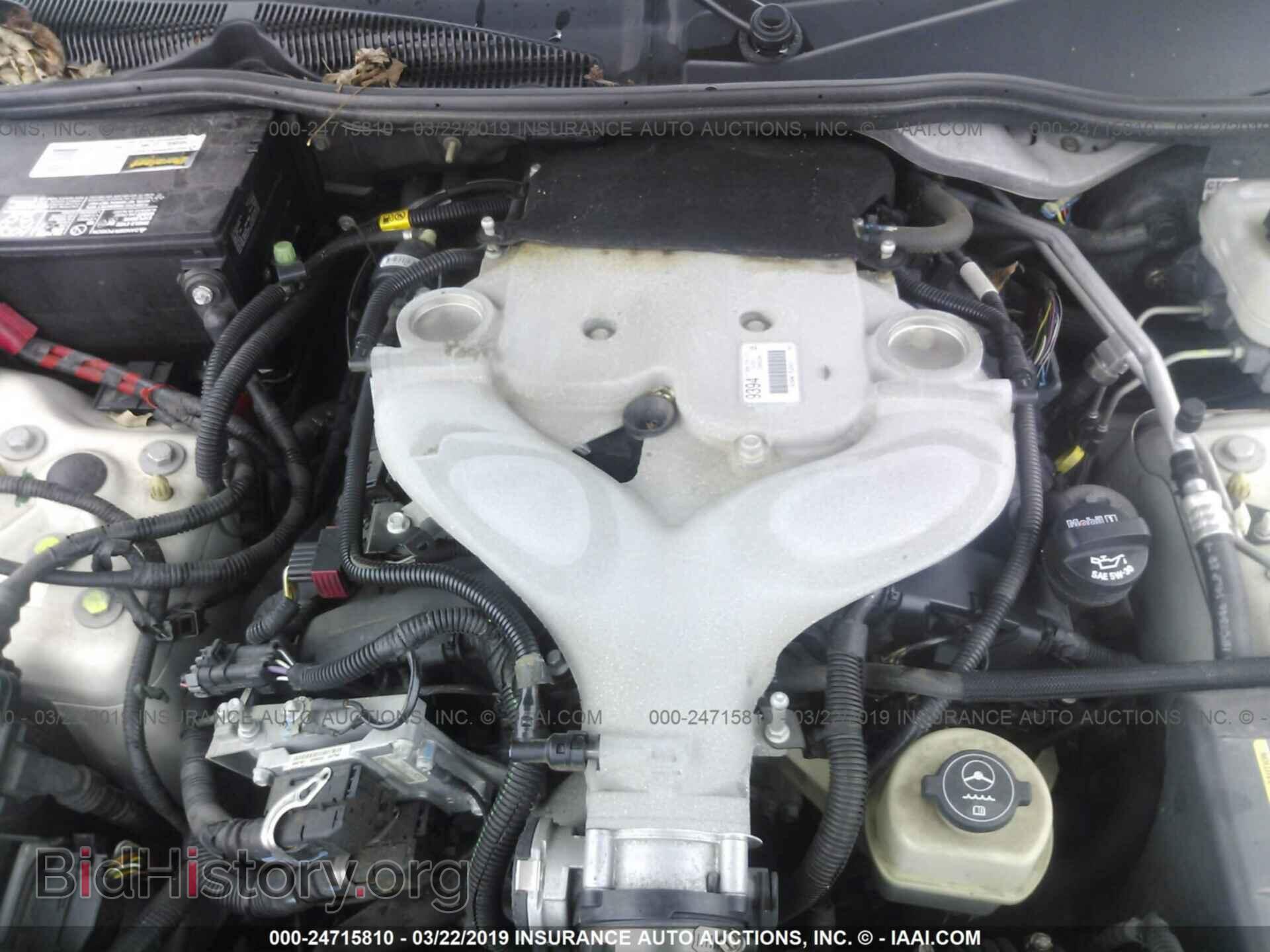 2005 CADILLAC CTS - VIN: 1G6DP567450136687 - Фото 10