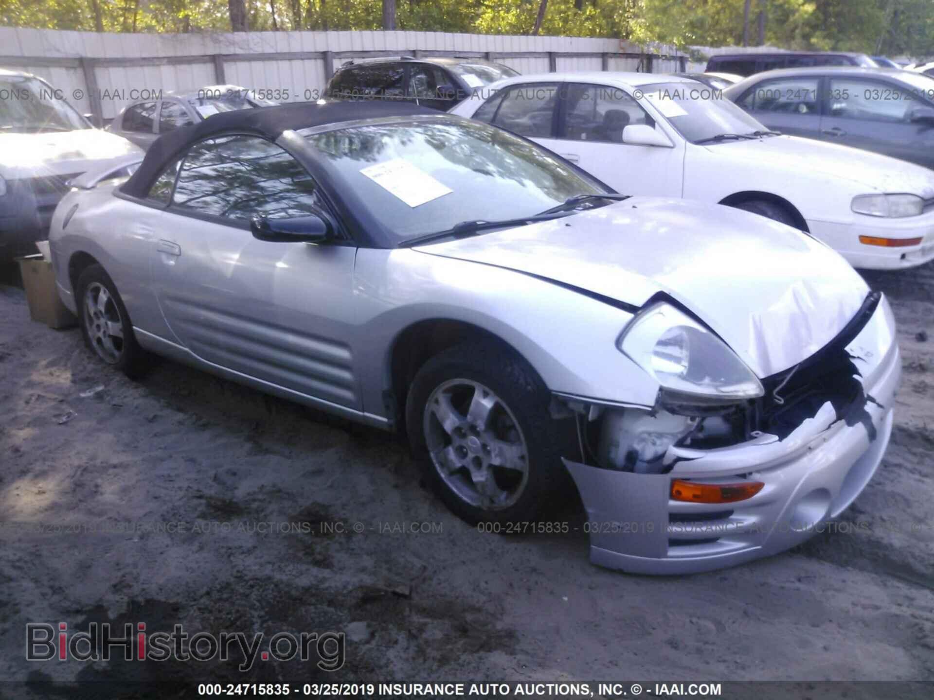 Фотография 4A3AE45G54E051518 - MITSUBISHI ECLIPSE 2004
