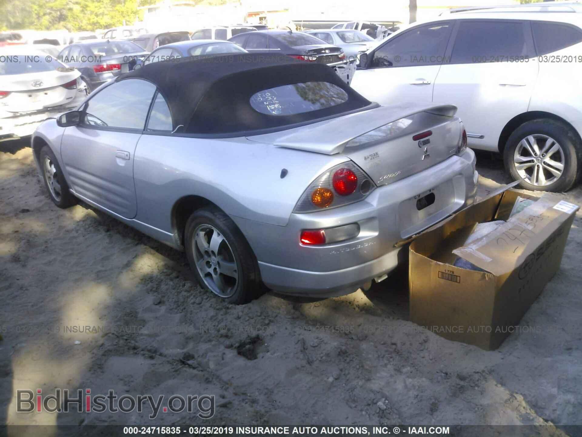 2004 MITSUBISHI ECLIPSE - VIN: 4A3AE45G54E051518 - Фото 3