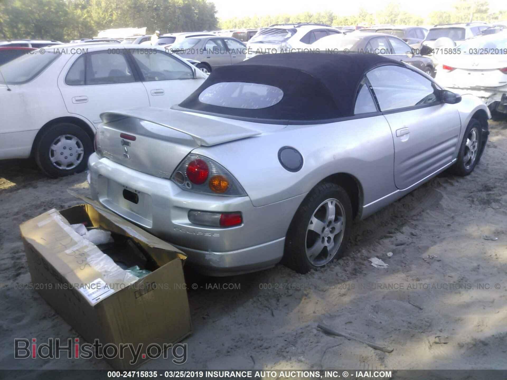 2004 MITSUBISHI ECLIPSE - VIN: 4A3AE45G54E051518 - Фото 4