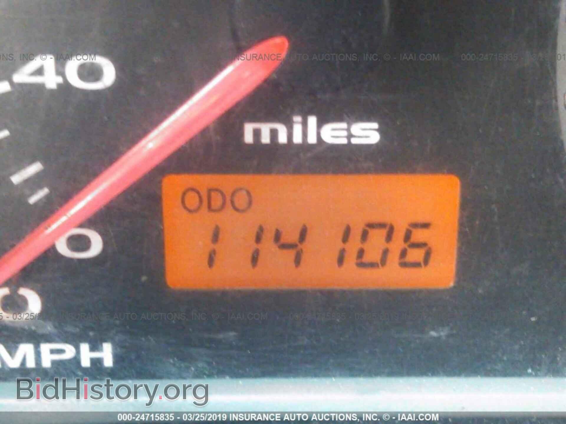2004 MITSUBISHI ECLIPSE - VIN: 4A3AE45G54E051518 - Фото 7
