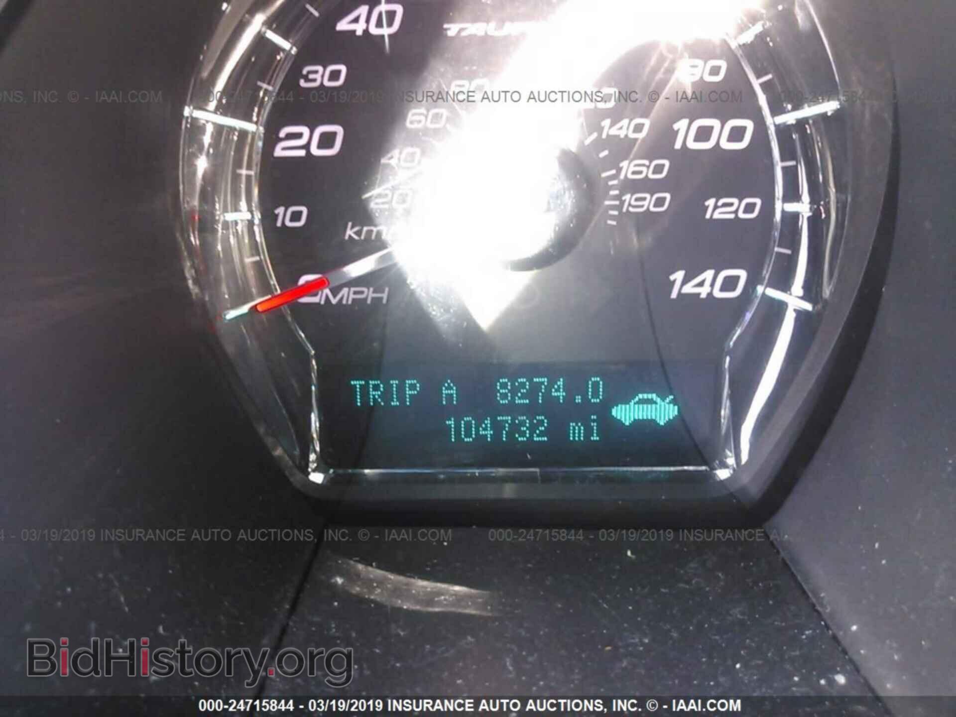 2012 FORD TAURUS - VIN: 1FAHP2EWXCG128318 - Photo 7