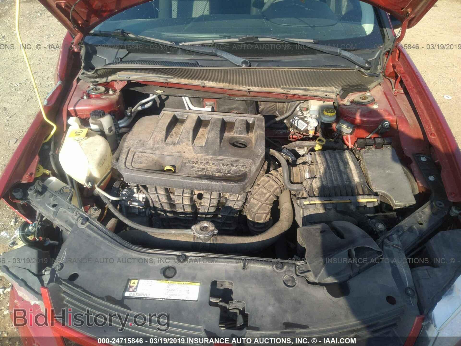 2009 DODGE AVENGER - VIN: 1B3LC46B09N545959 - Фото 10