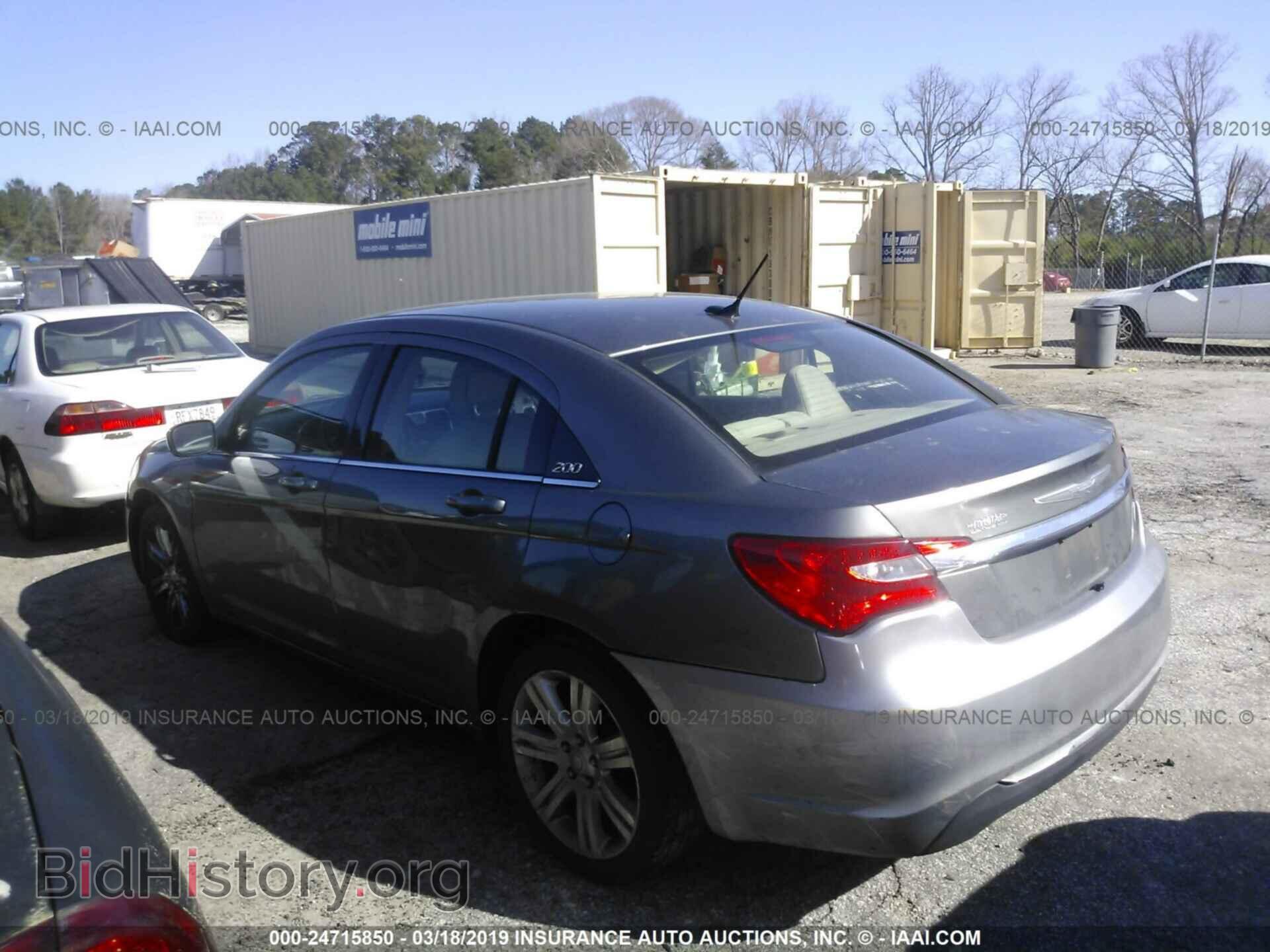 2012 CHRYSLER 200 - VIN: 1C3CCBBB4CN267670 - Фото 3
