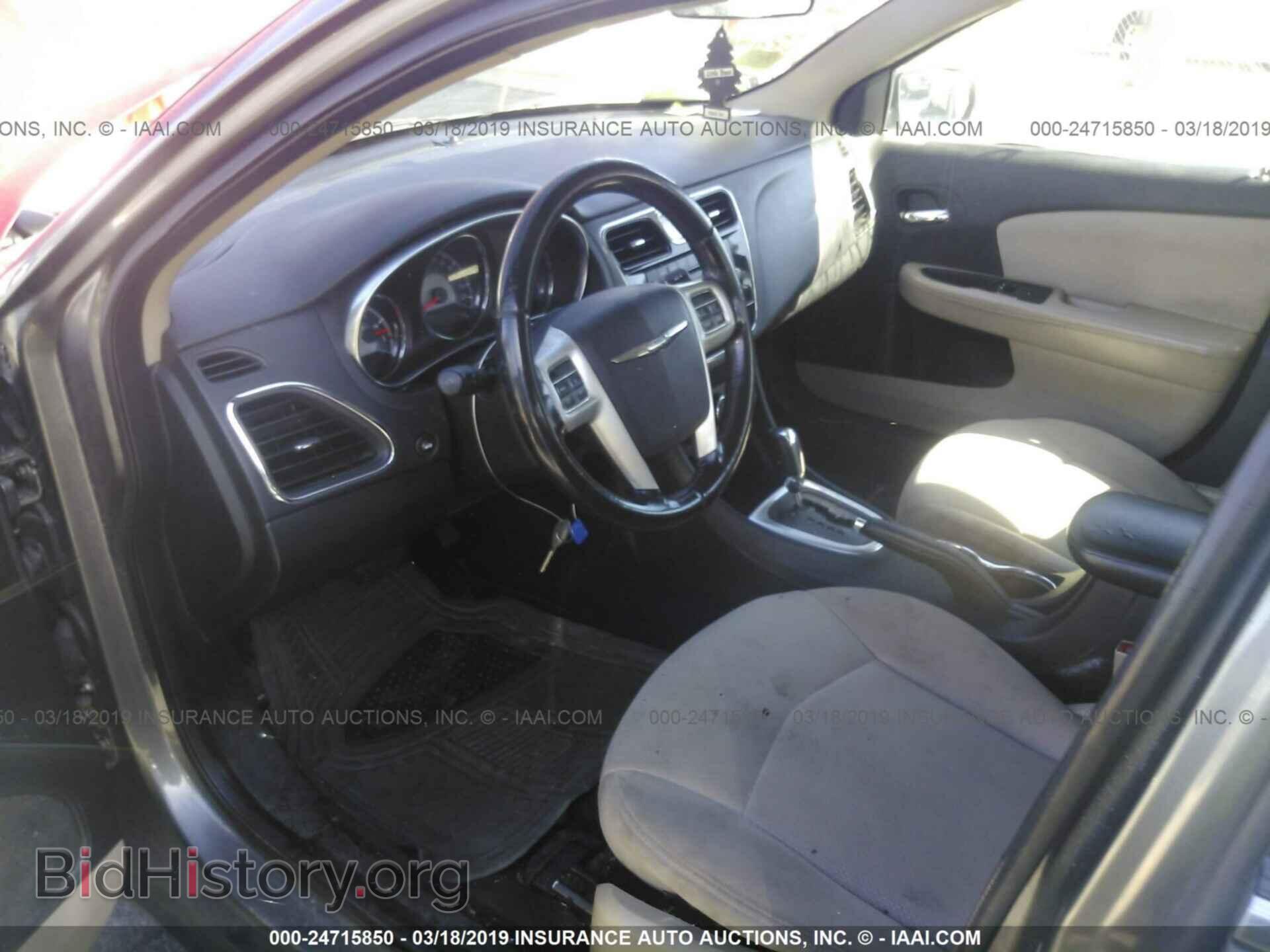 2012 CHRYSLER 200 - VIN: 1C3CCBBB4CN267670 - Фото 5